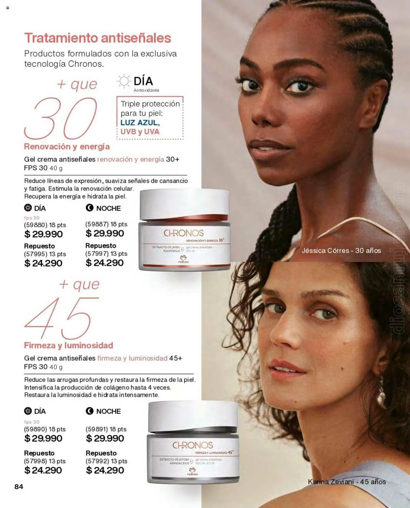 Catálogo de Catálogo Natura 1 de julio al 31 de octubre 2023 - Página 84