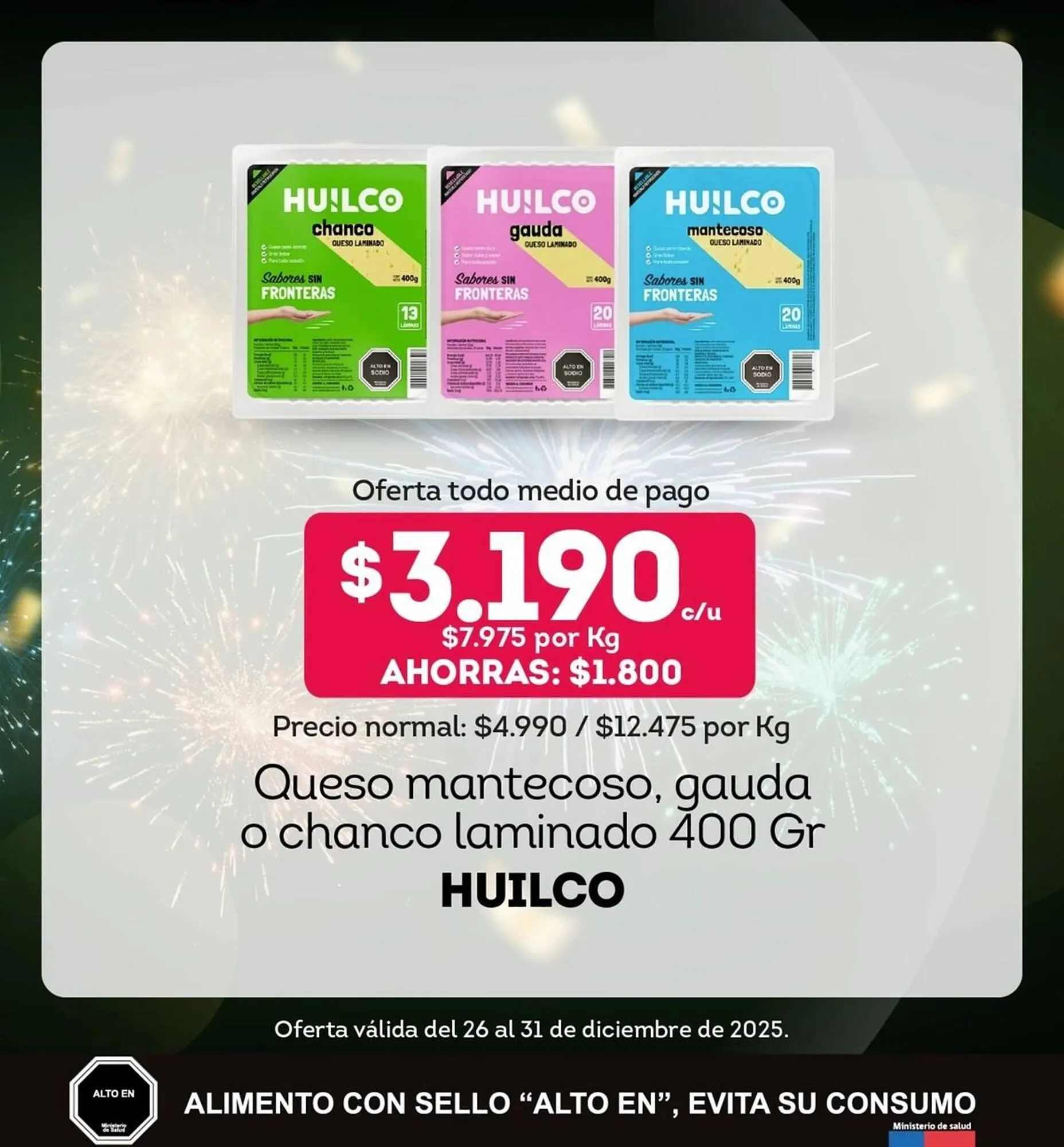 Catálogo de Catálogo Tottus 26 de diciembre al 31 de diciembre 2025 - Página 1