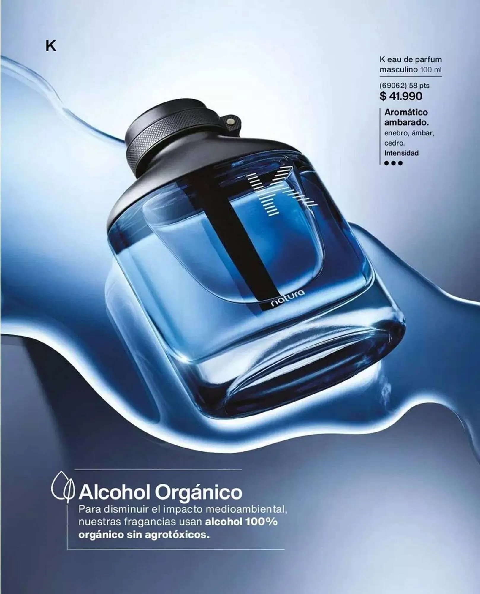 Catálogo de Catálogo Natura 1 de julio al 31 de julio 2025 - Página 54