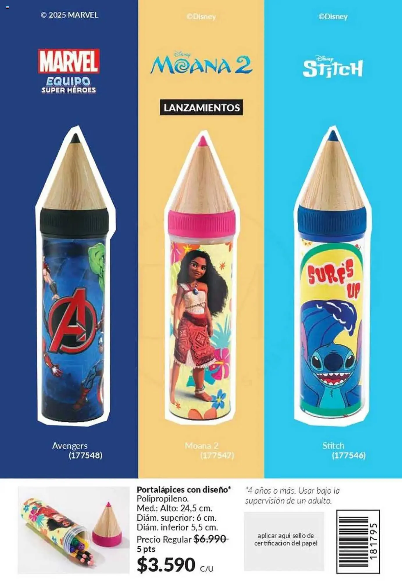 Catálogo de Catálogo Avon 17 de febrero al 3 de marzo 2025 - Página 176