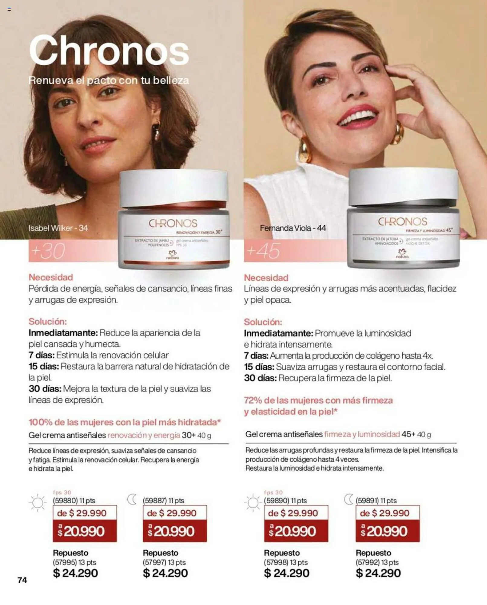 Catálogo de Catálogo Natura 1 de julio al 31 de octubre 2023 - Página 74