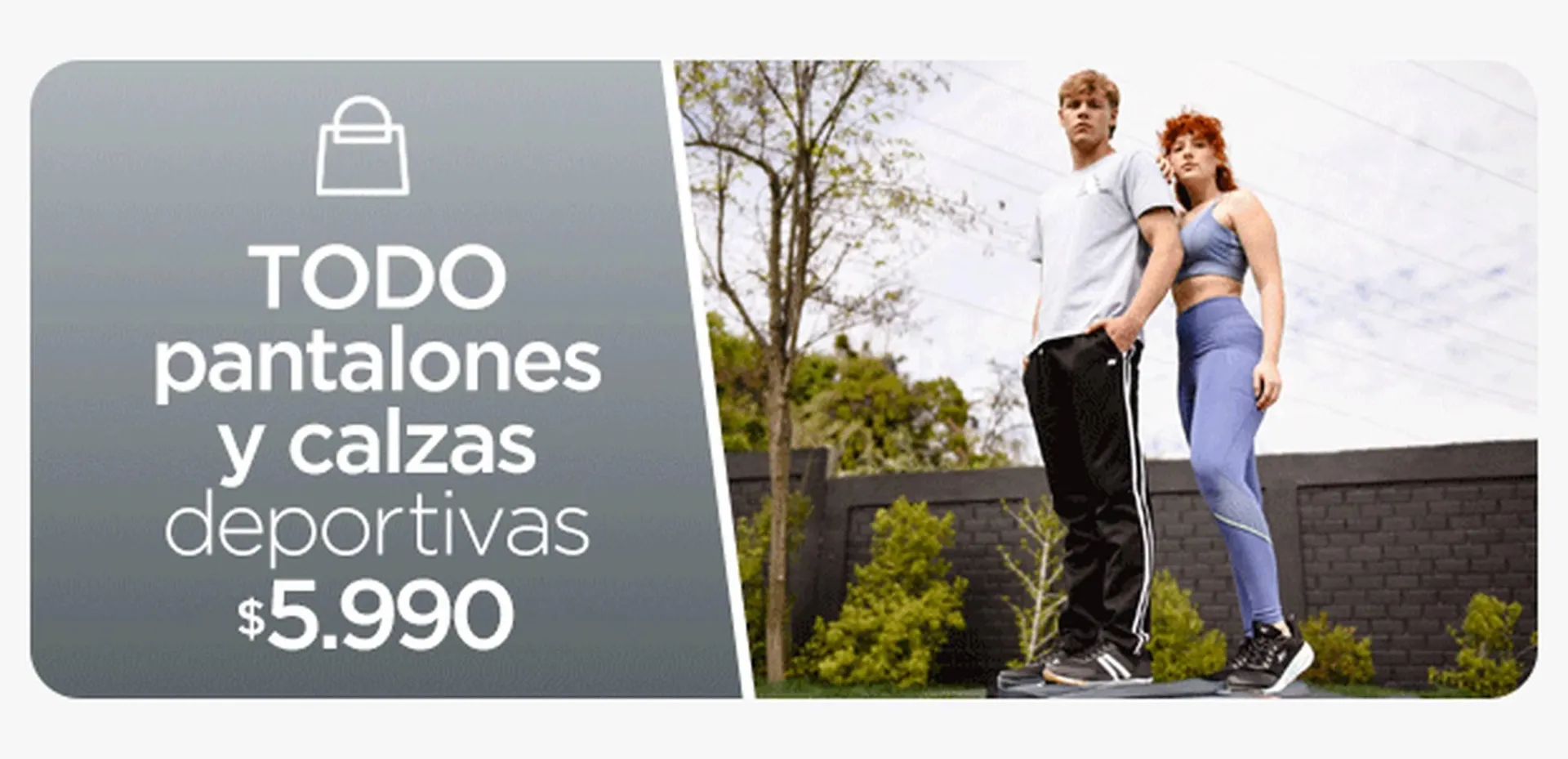 Catálogo de Catálogo Tricot 10 de octubre al 31 de octubre 2025 - Página 5