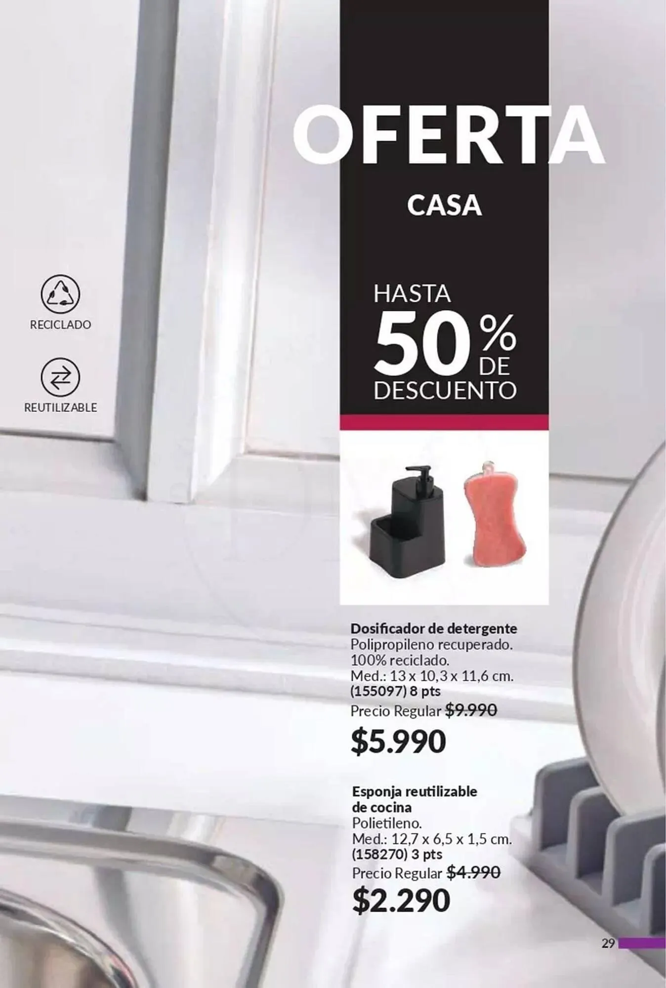 Catálogo de Catálogo Avon 25 de marzo al 30 de abril 2025 - Página 29