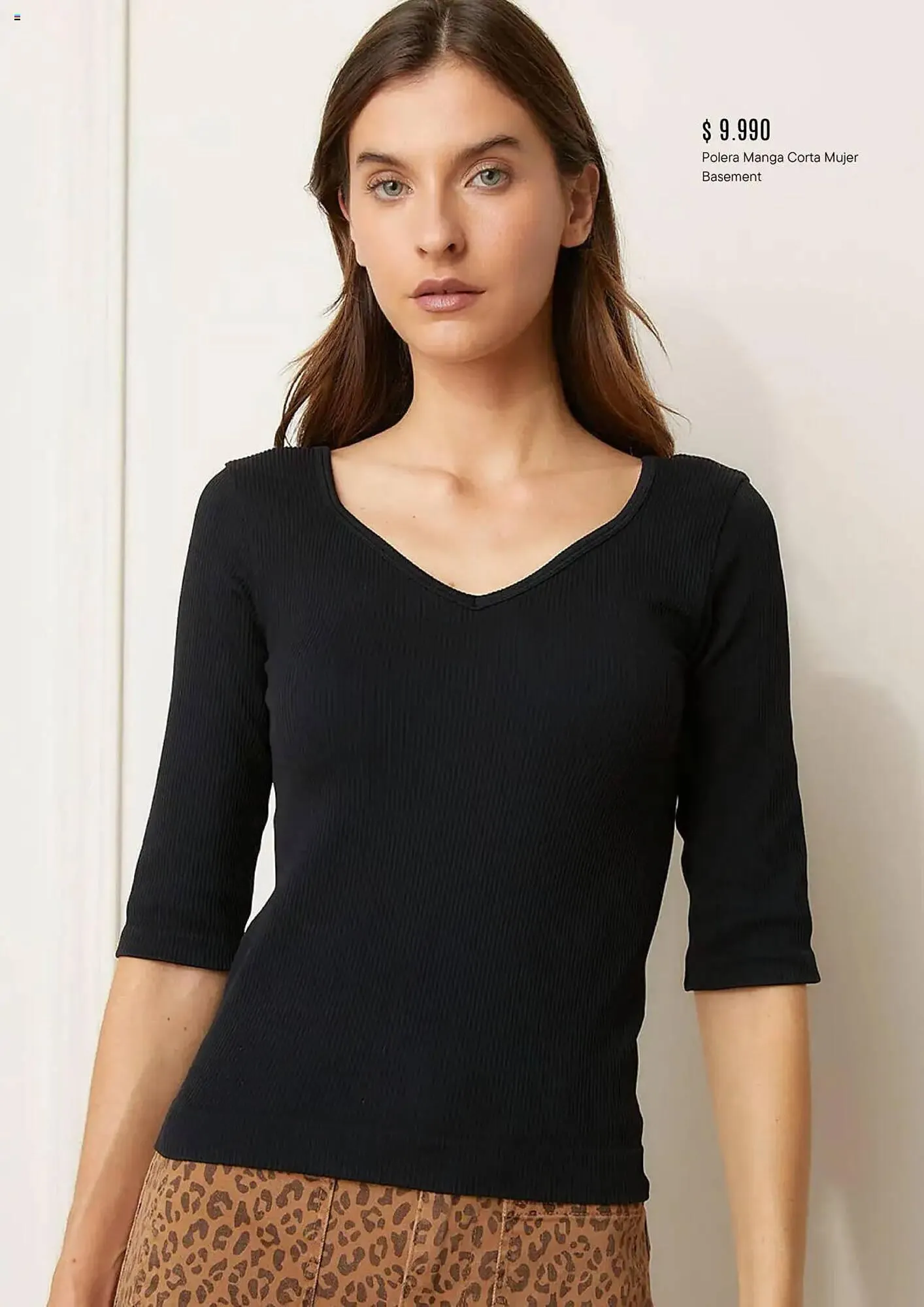 Catálogo de Catálogo Falabella 1 de marzo al 31 de marzo 2025 - Página 7