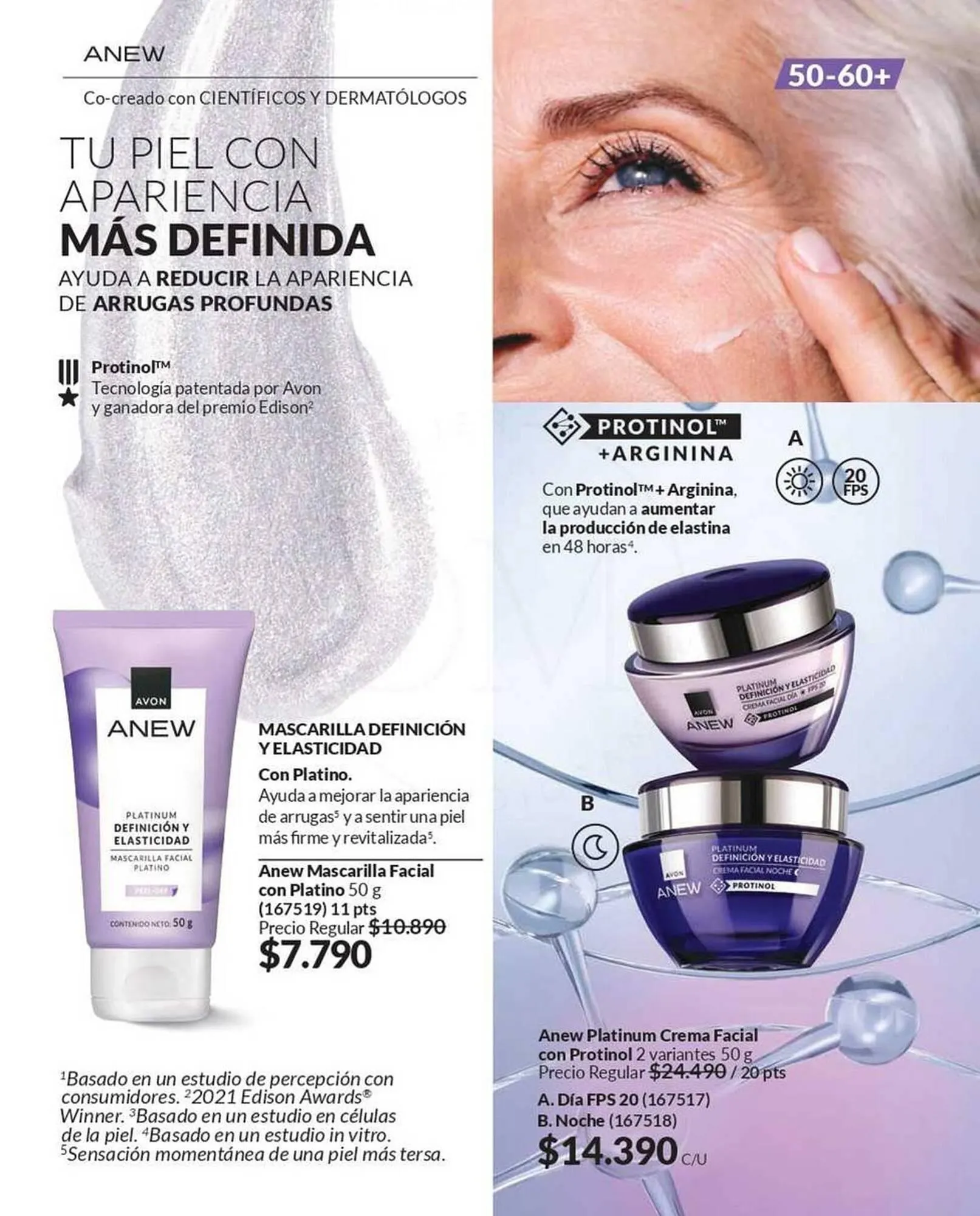 Catálogo de Catálogo Avon 21 de agosto al 1 de noviembre 2025 - Página 94