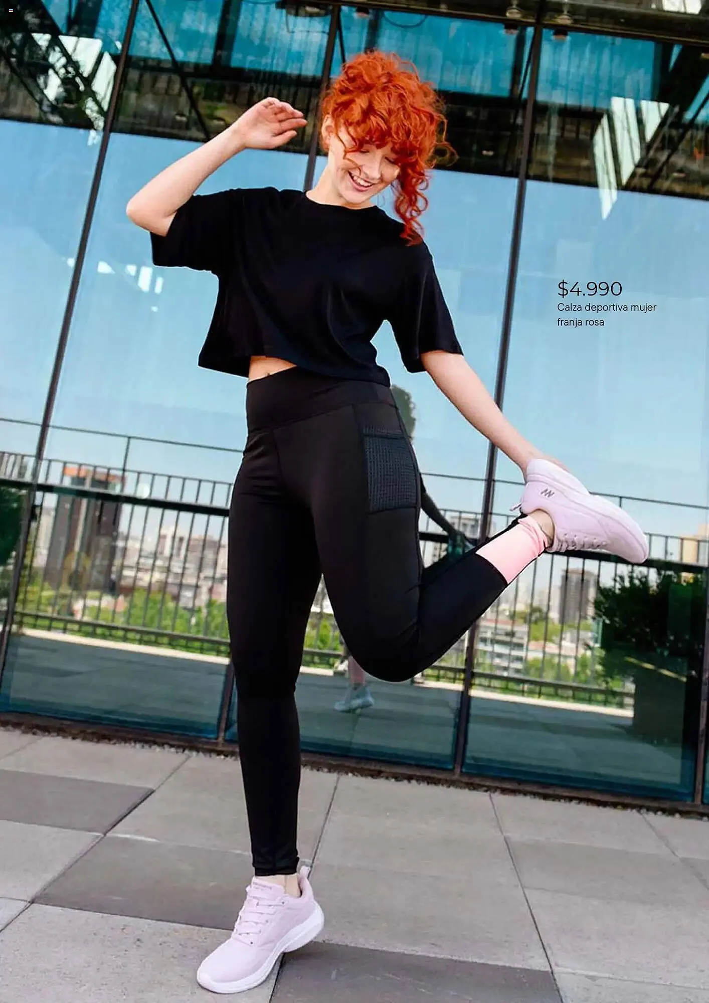 Catálogo de Catálogo Tricot 1 de enero al 1 de febrero 2026 - Página 12