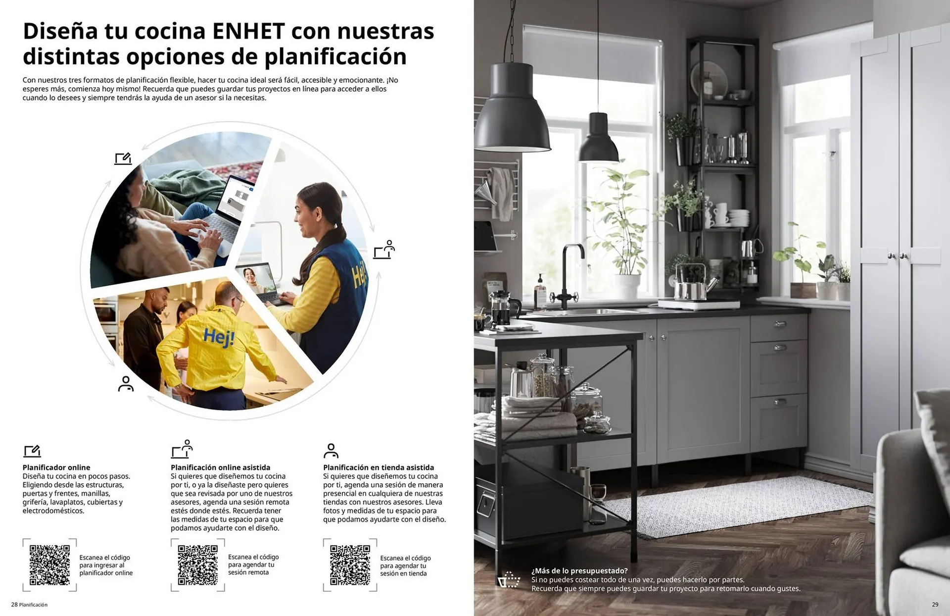 Catálogo de Catálogo IKEA 18 de noviembre al 31 de diciembre 2025 - Página 15