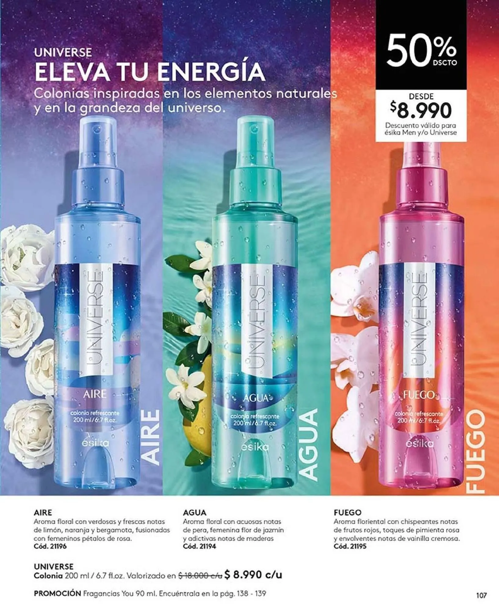 Catálogo de Catálogo Ésika 10 de julio al 12 de diciembre 2025 - Página 107