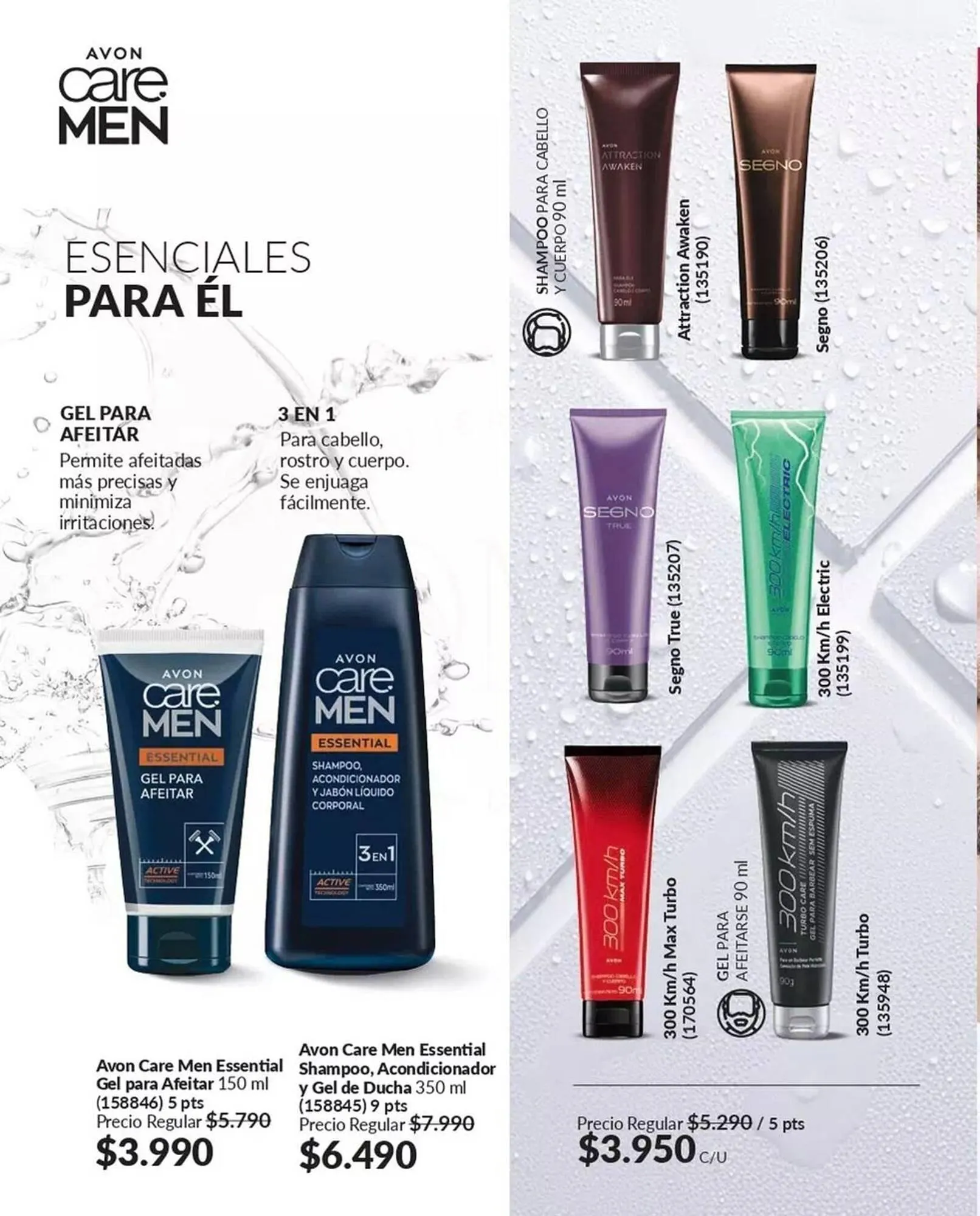 Catálogo de Catálogo Avon 25 de marzo al 31 de marzo 2025 - Página 124