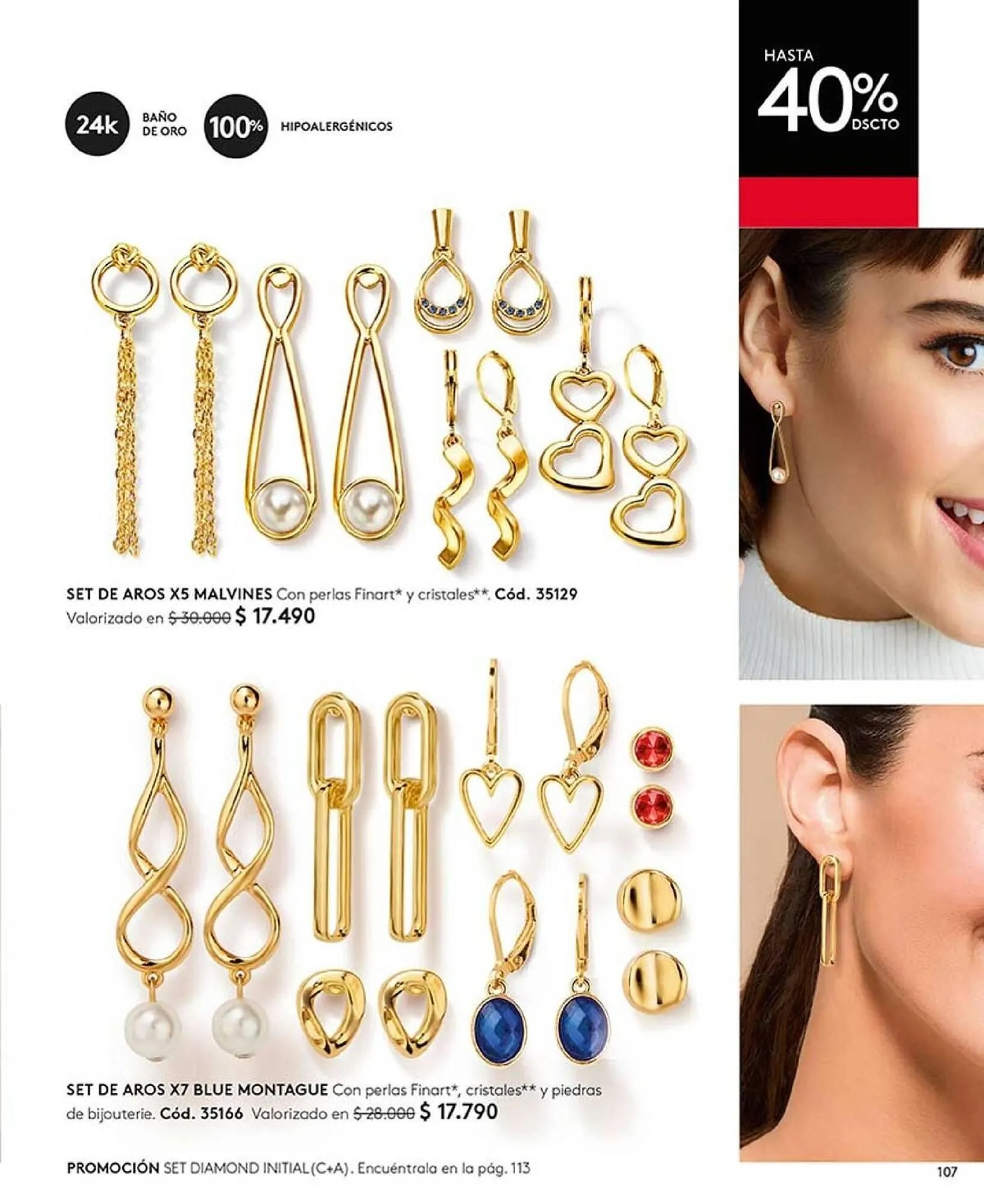 Catálogo de Catálogo Ésika 25 de marzo al 31 de diciembre 2025 - Página 107