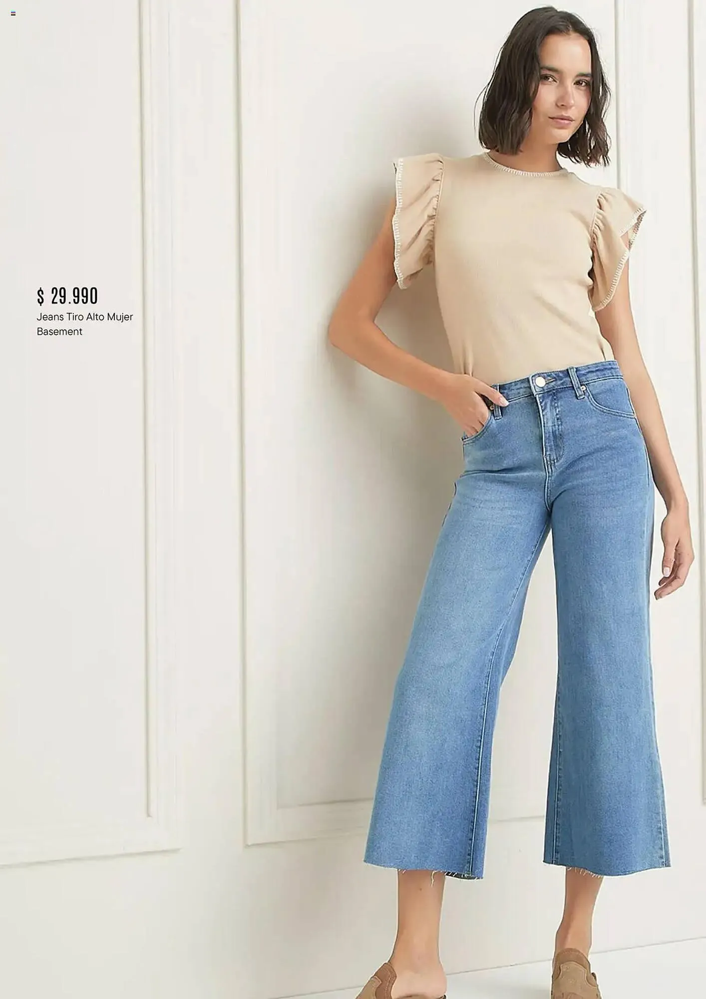 Catálogo de Catálogo Falabella 1 de febrero al 28 de febrero 2025 - Página 16