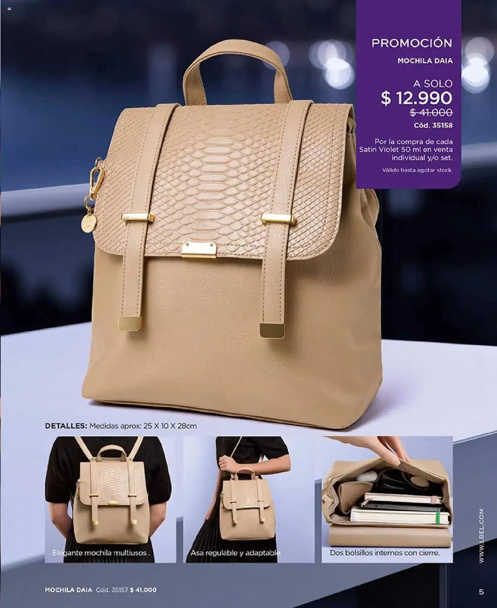 Catálogo de Catálogo L'Bel 29 de julio al 1 de septiembre 2025 - Página 5