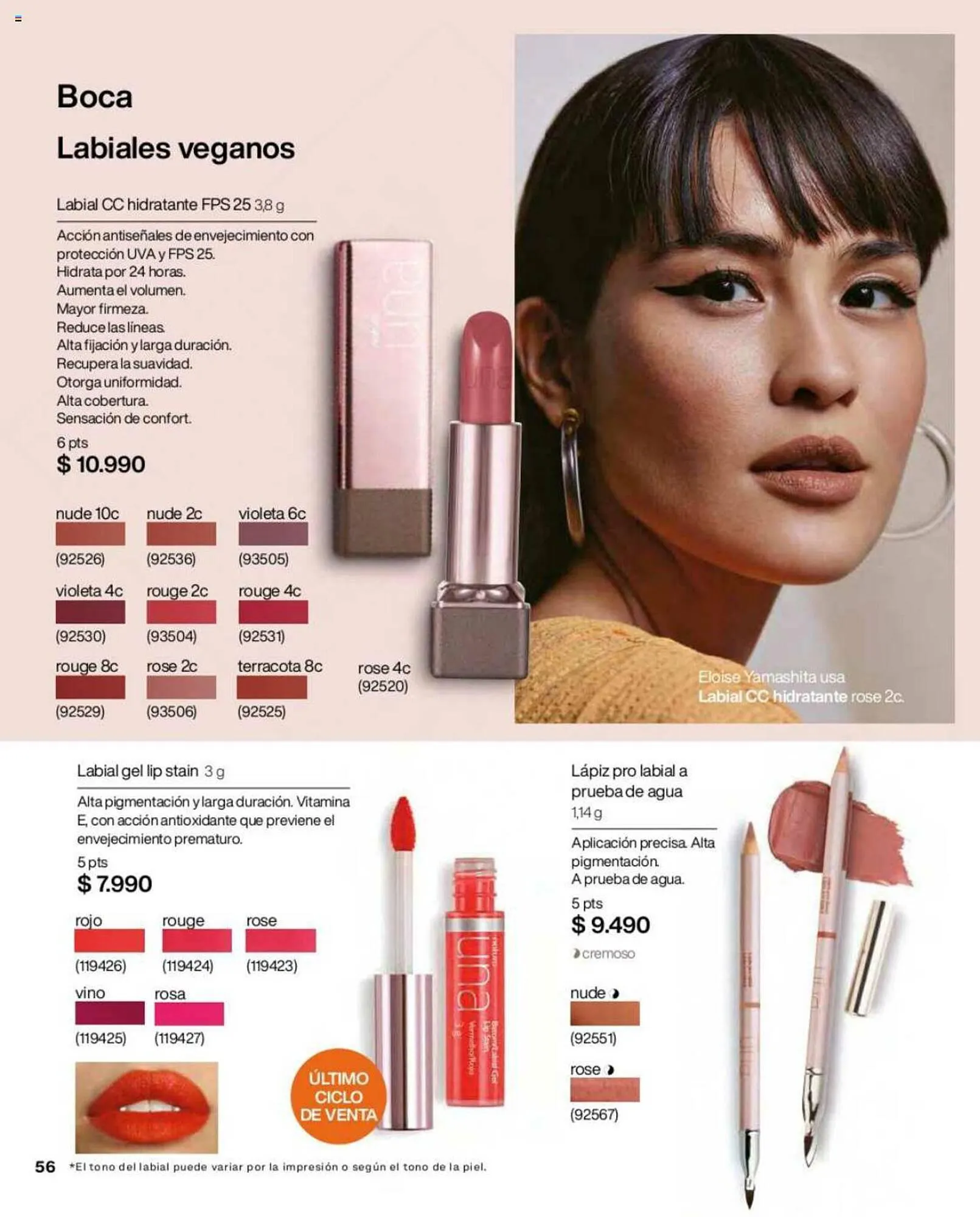 Catálogo de Catálogo Natura 1 de julio al 31 de octubre 2023 - Página 56