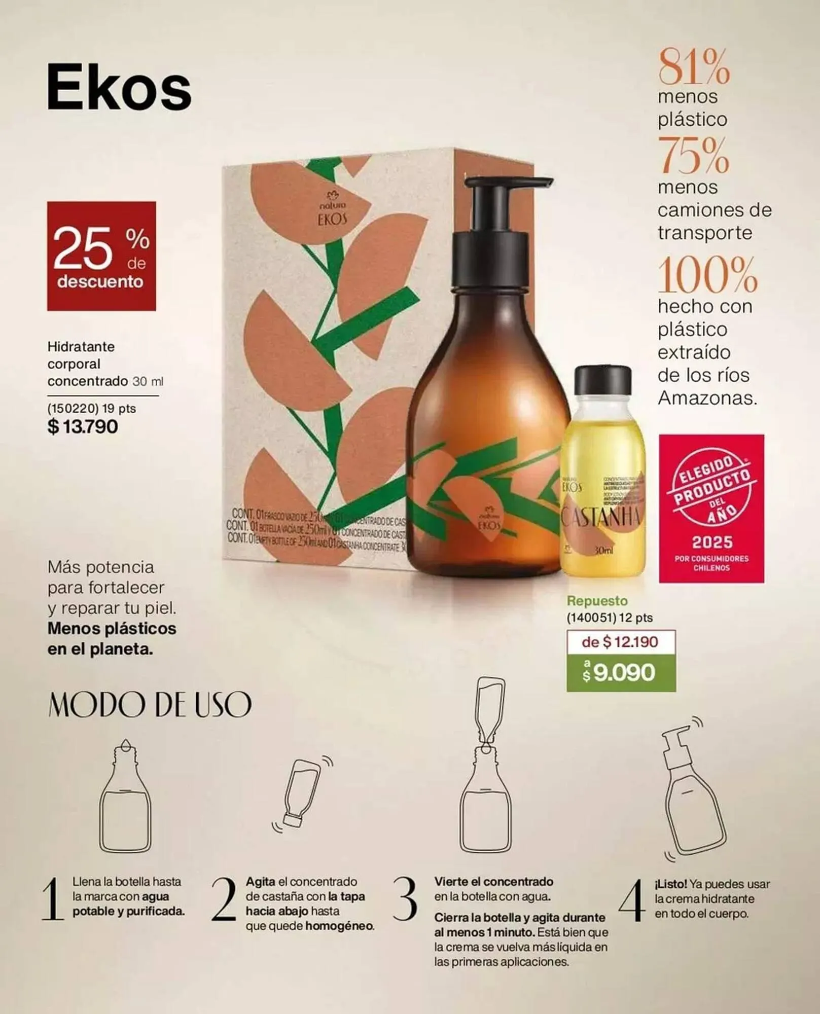 Catálogo de Catálogo Natura 1 de julio al 31 de julio 2025 - Página 113