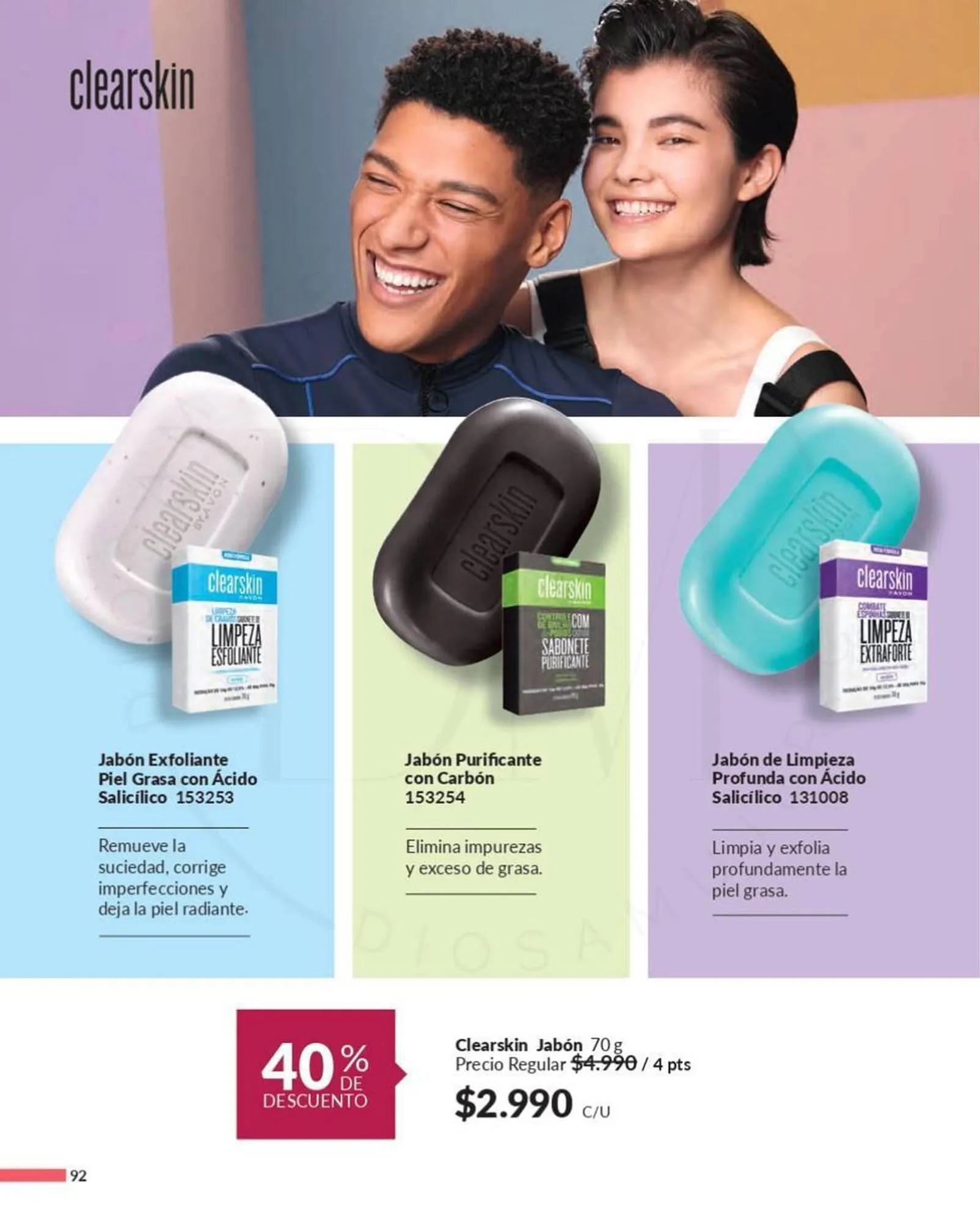 Catálogo de Catálogo Avon 6 de marzo al 4 de abril 2024 - Página 92