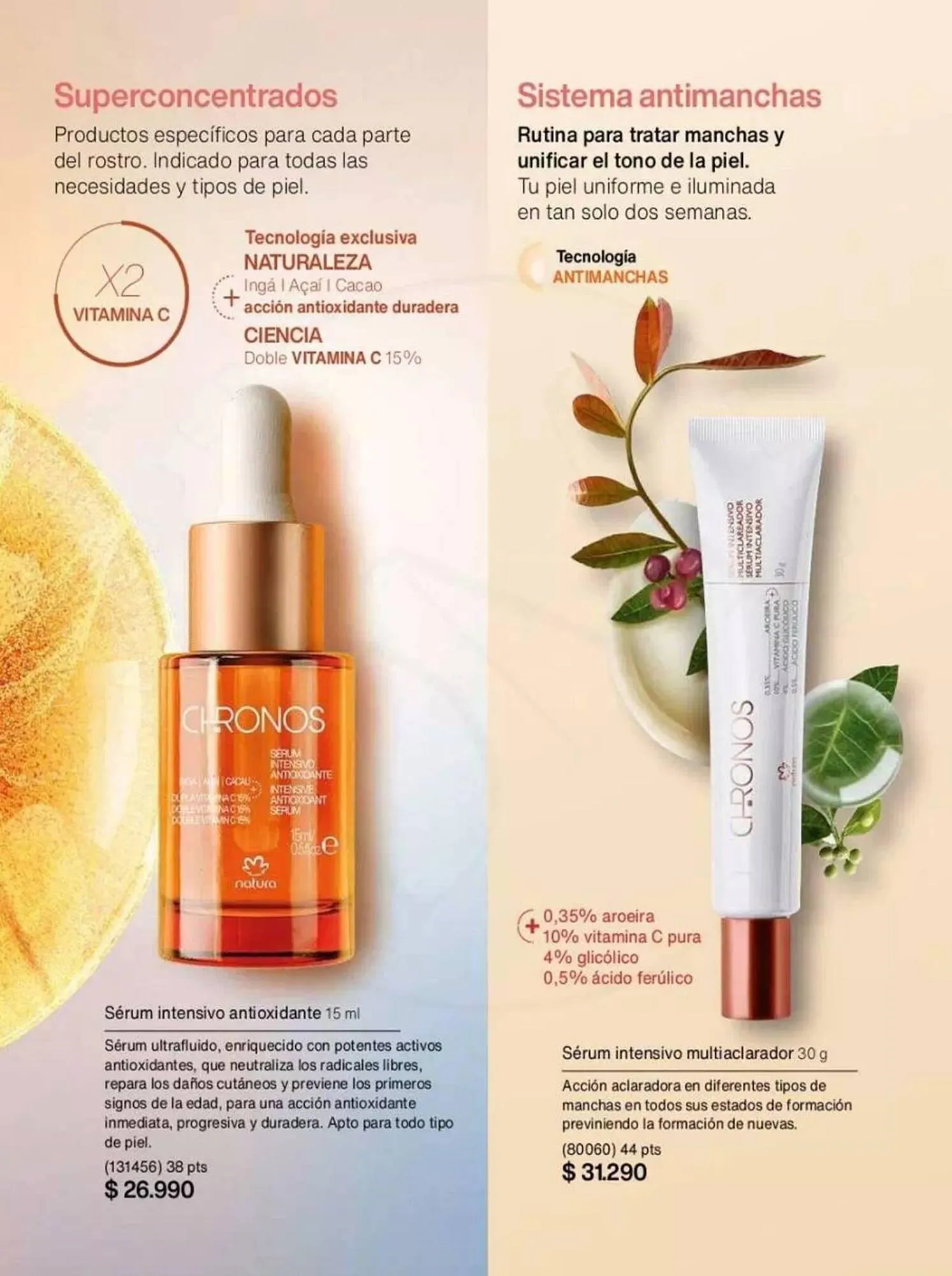 Catálogo de Catálogo Natura 26 de marzo al 31 de marzo 2025 - Página 104