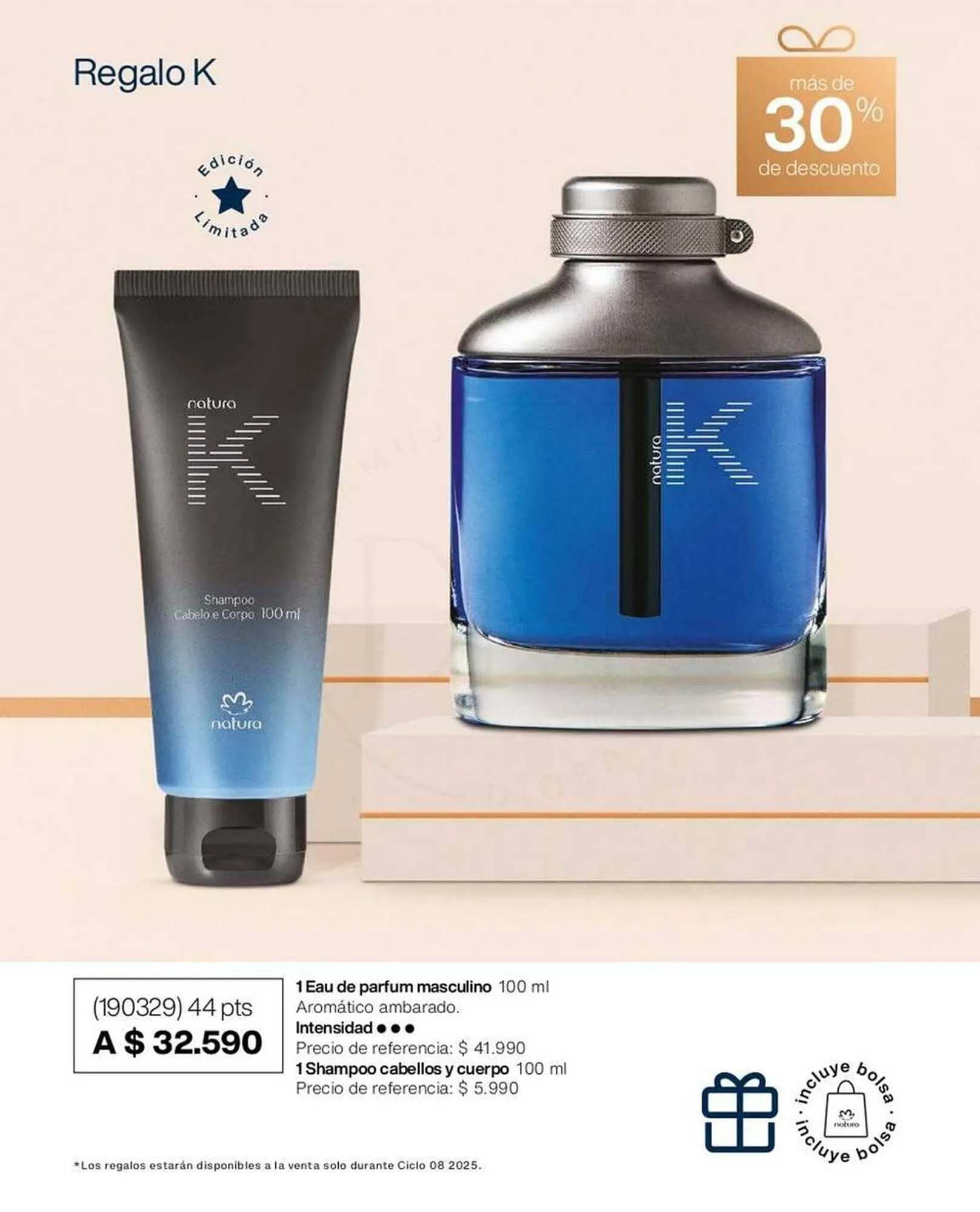 Catálogo de Catálogo Natura 3 de octubre al 31 de octubre 2025 - Página 7