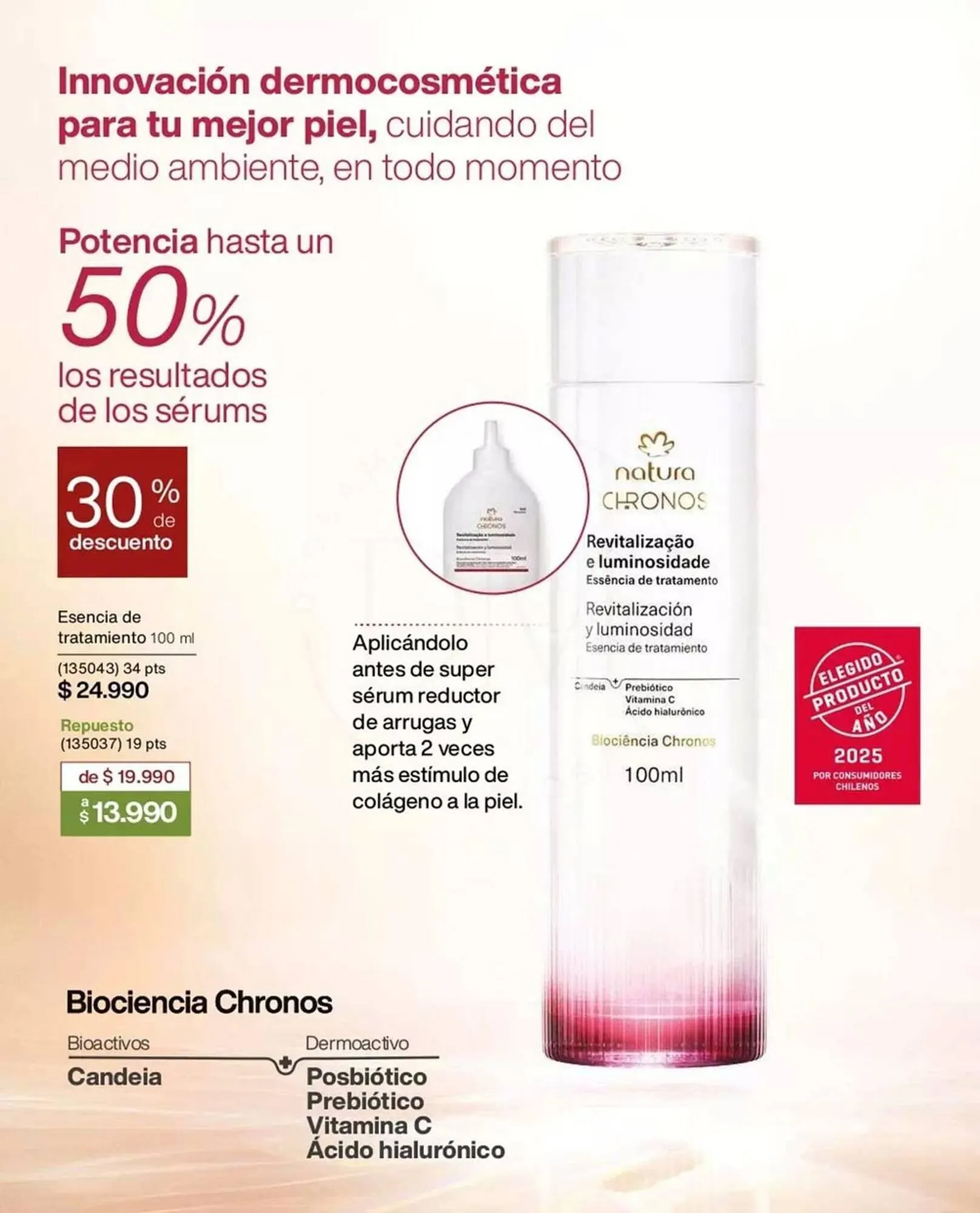 Catálogo de Catálogo Natura 27 de marzo al 31 de marzo 2025 - Página 99