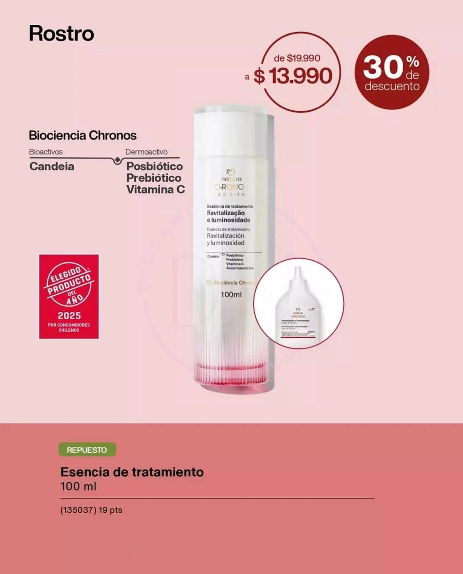 Catálogo de Catálogo Natura 27 de marzo al 31 de marzo 2025 - Página 31