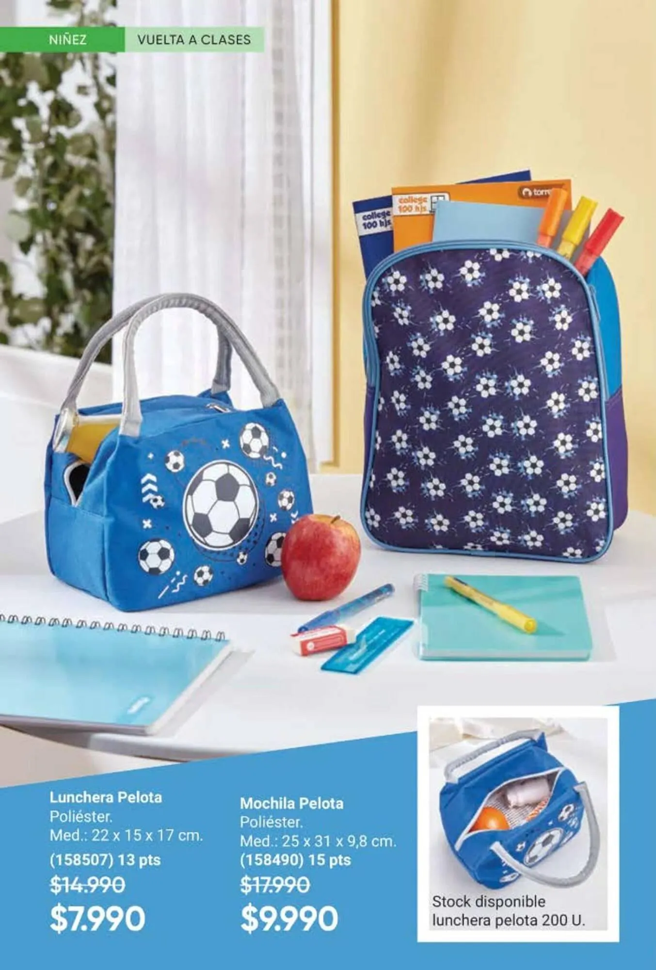 Catálogo de Catálogo Avon 25 de febrero al 31 de marzo 2026 - Página 8