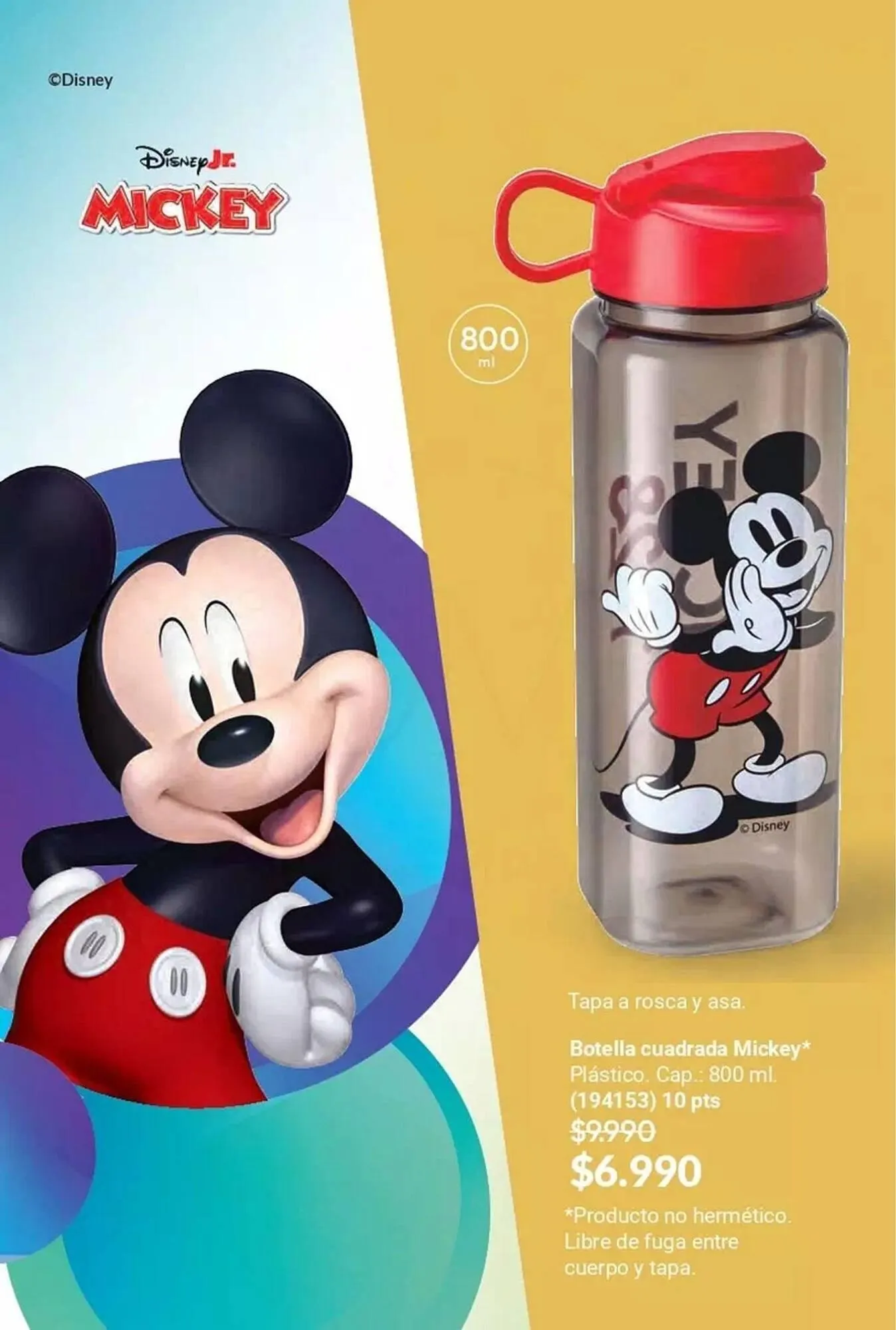 Catálogo de Catálogo Avon 12 de junio al 31 de agosto 2025 - Página 11