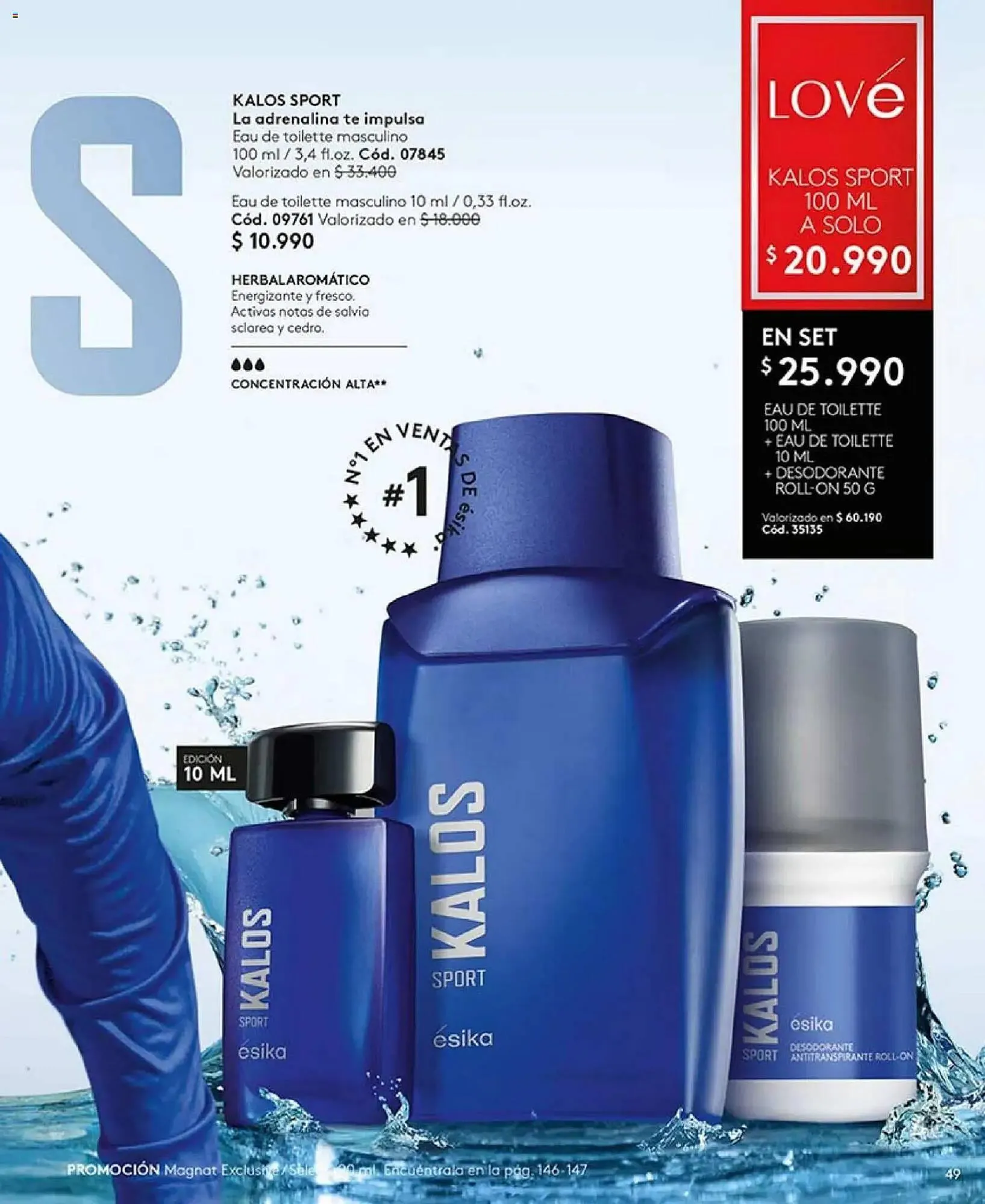 Catálogo de Catálogo Ésika 6 de enero al 16 de febrero 2026 - Página 53