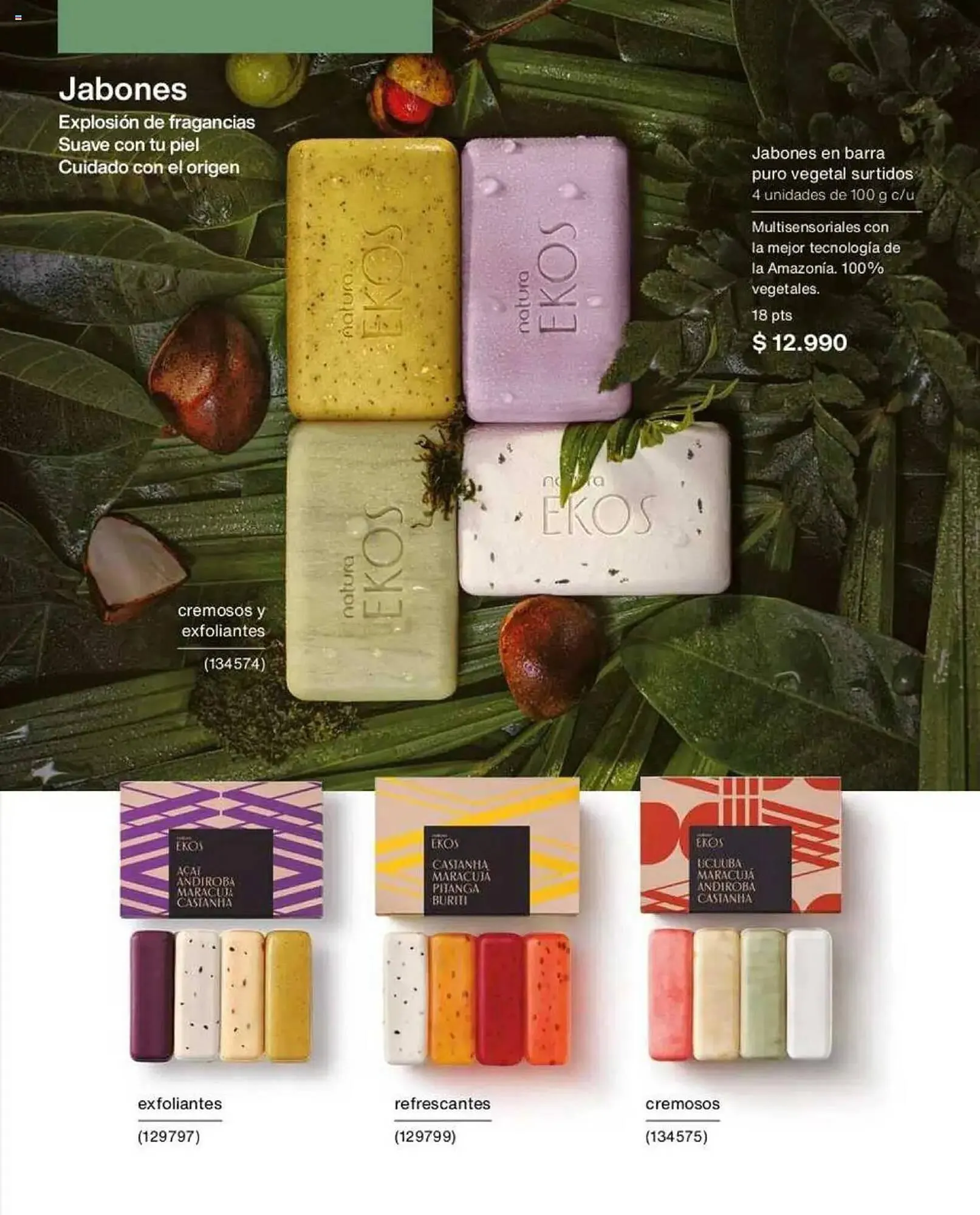 Catálogo de Catálogo Natura 20 de febrero al 31 de marzo 2025 - Página 144