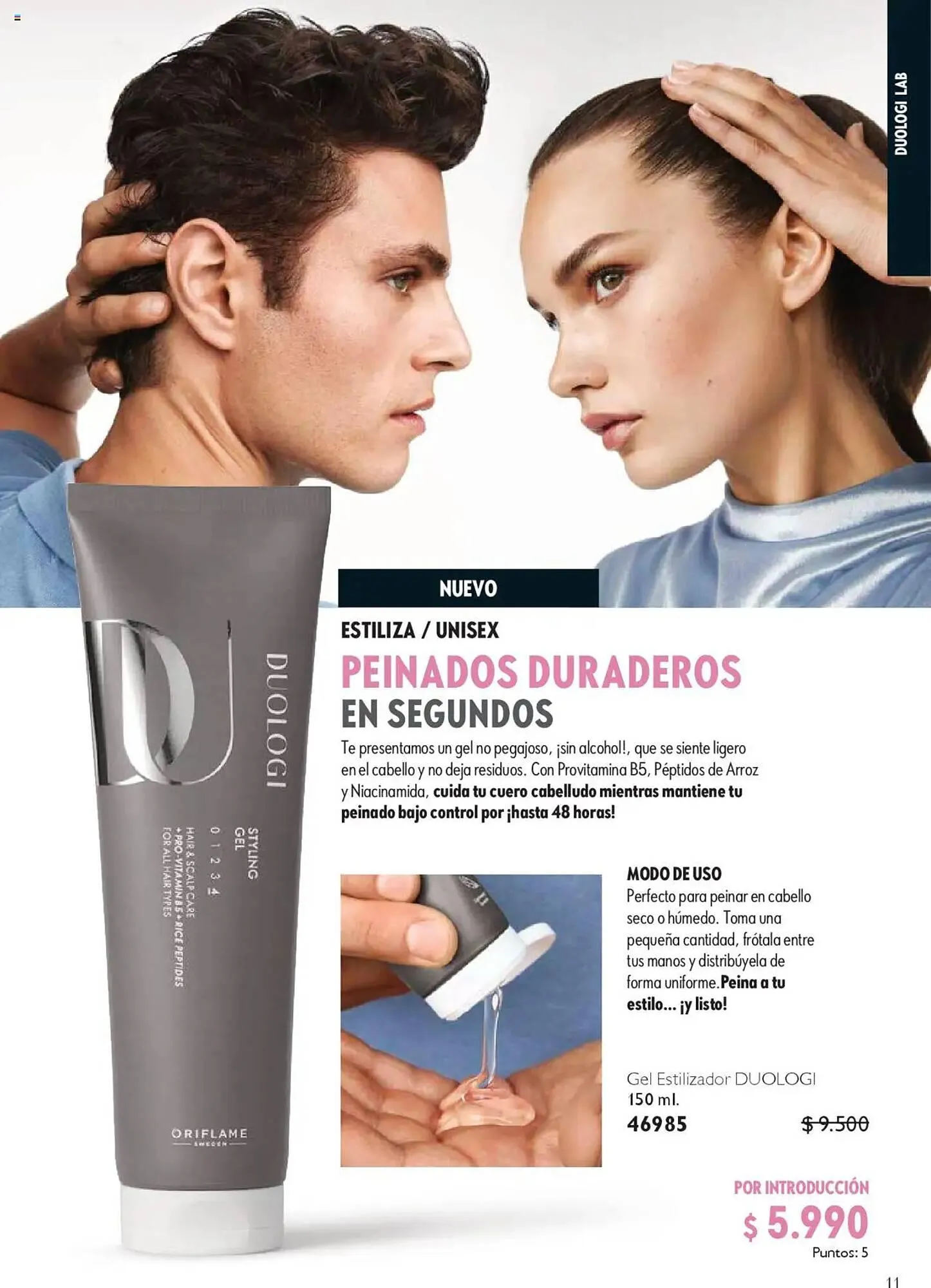 Catálogo de Catálogo Oriflame 4 de octubre al 24 de octubre 2025 - Página 11