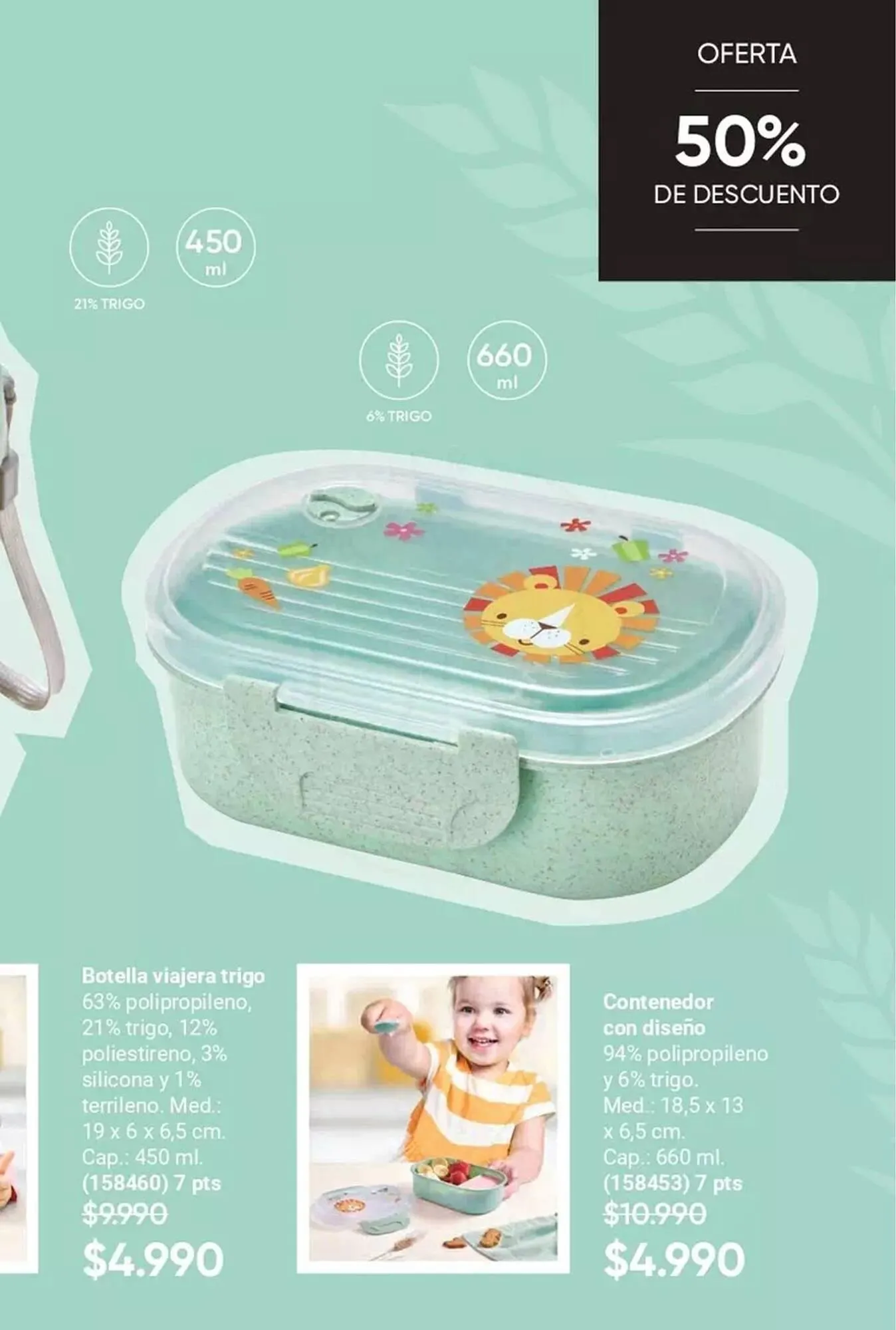 Catálogo de Catálogo Avon 1 de diciembre al 31 de diciembre 2025 - Página 75