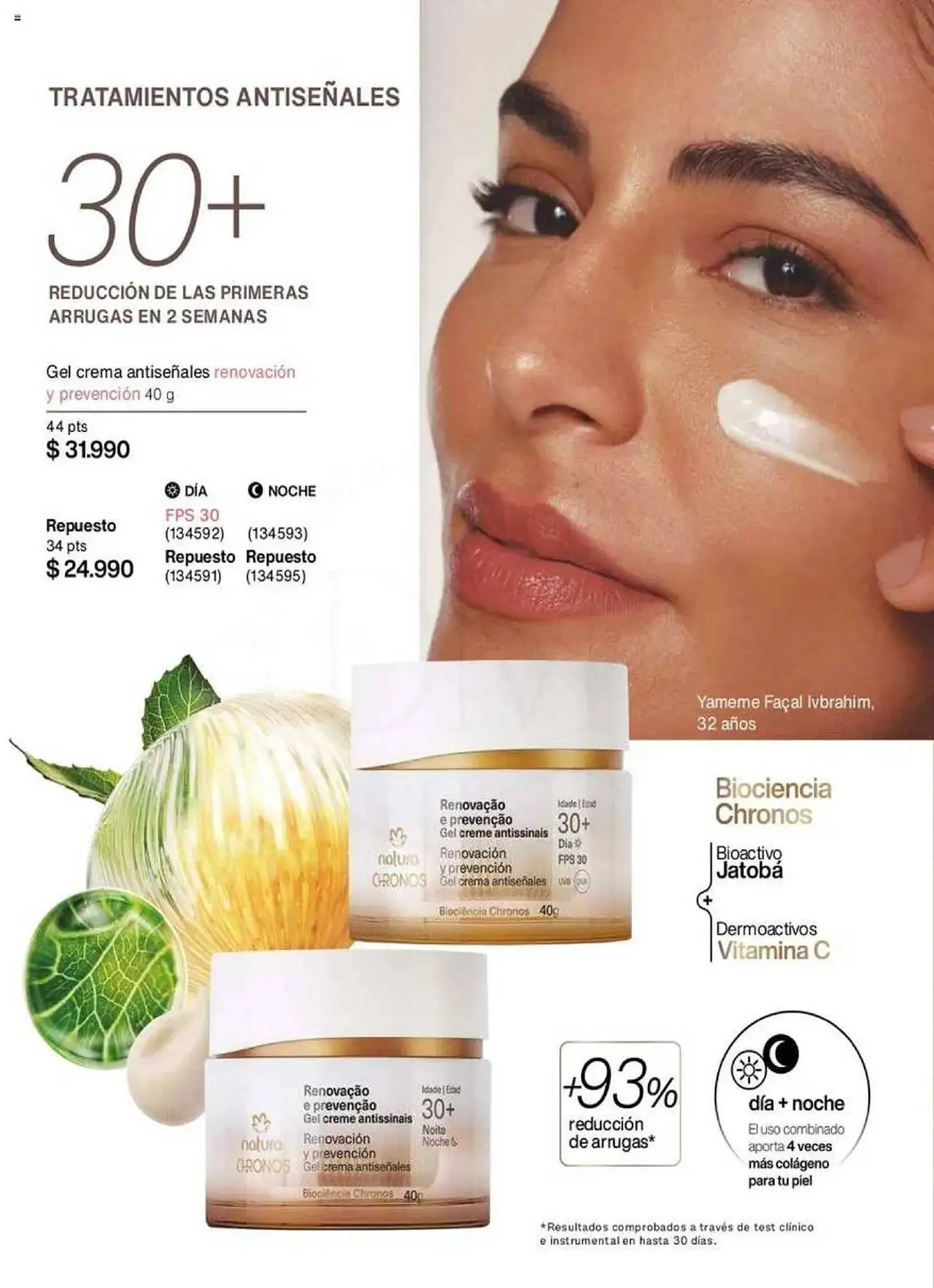 Catálogo de Catálogo Natura 1 de febrero al 16 de febrero 2025 - Página 116