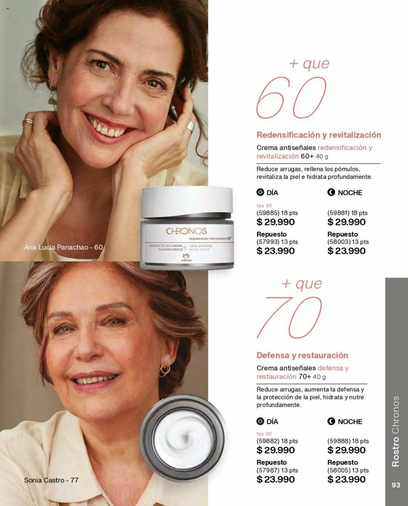 Catálogo de Catálogo Natura 1 de septiembre al 30 de septiembre 2023 - Página 93