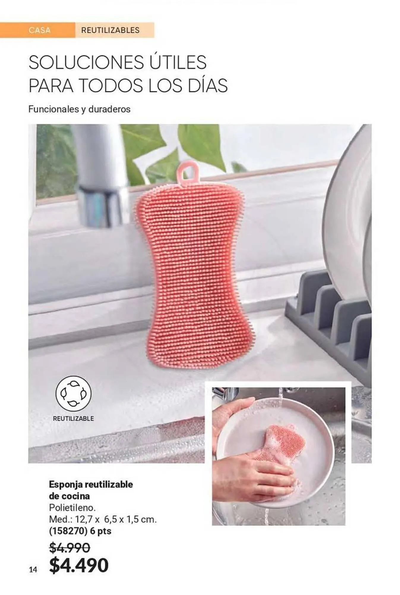 Catálogo de Catálogo Avon 29 de septiembre al 31 de octubre 2025 - Página 12