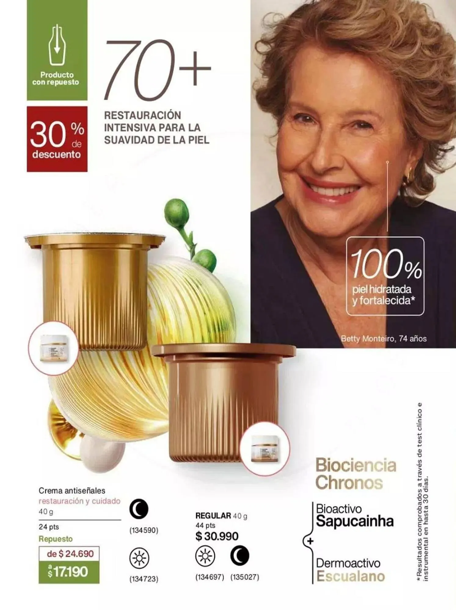 Catálogo de Catálogo Natura 26 de marzo al 31 de marzo 2025 - Página 94