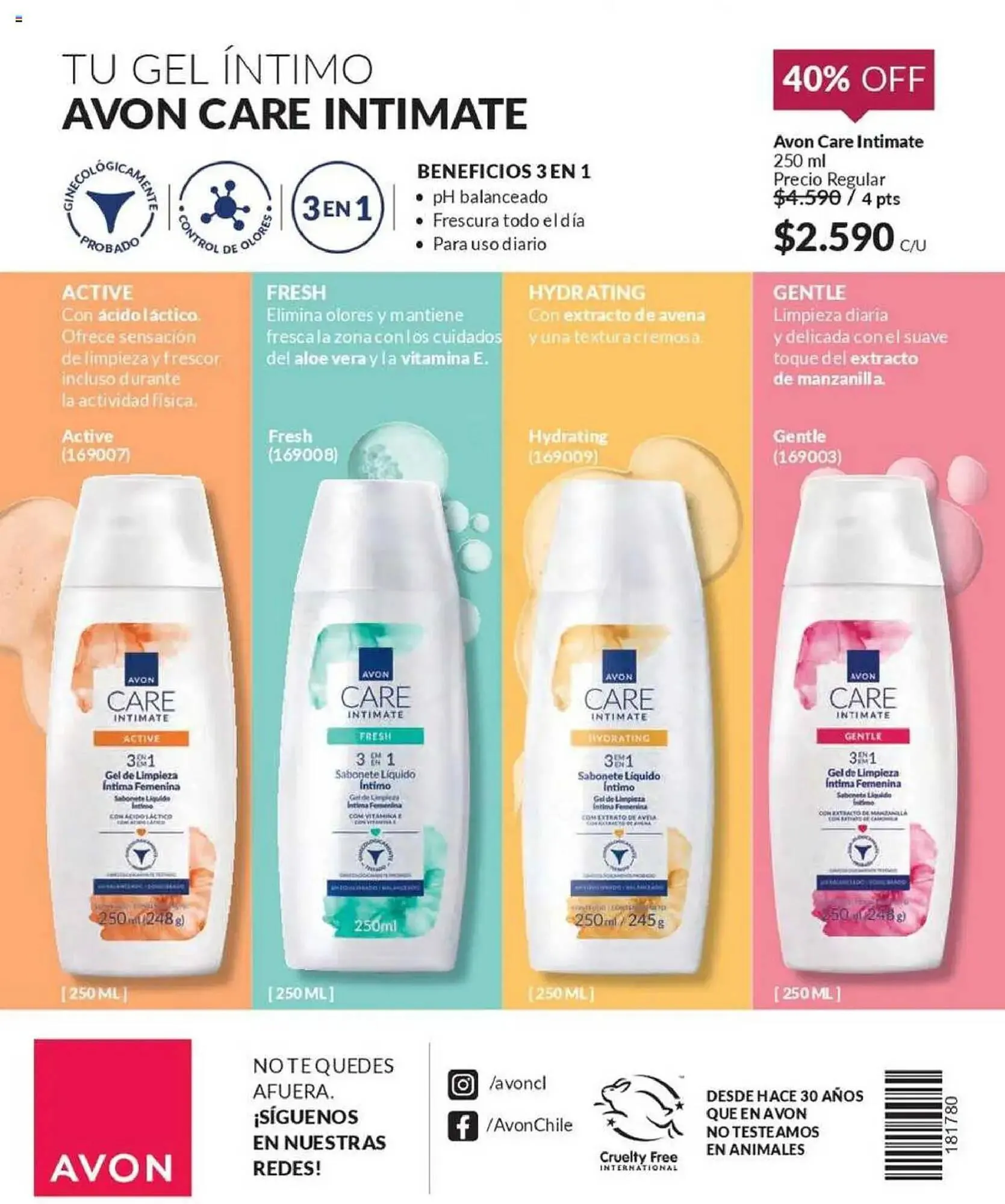 Catálogo de Catálogo Avon 16 de abril al 30 de junio 2025 - Página 375