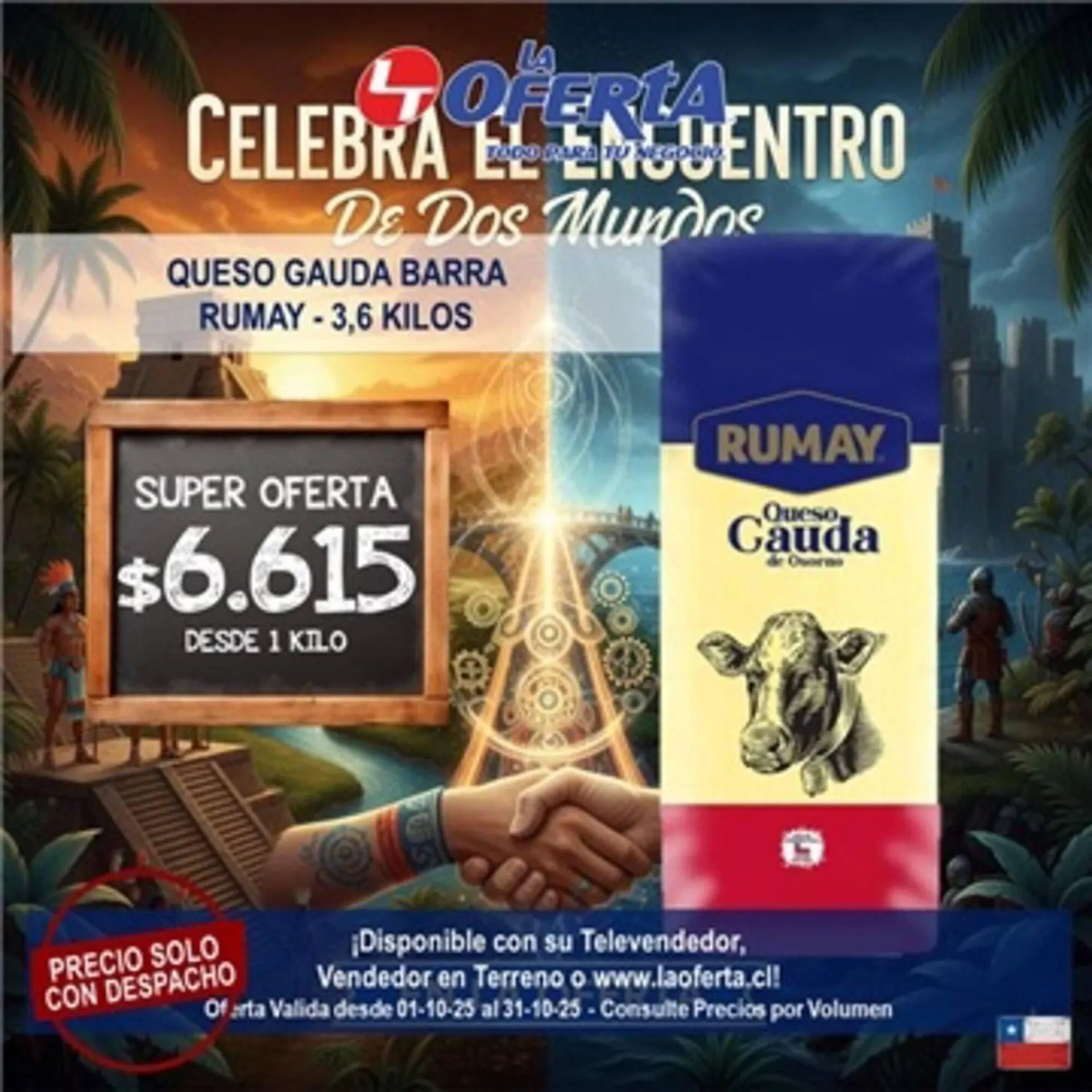 Catálogo La Oferta - 1