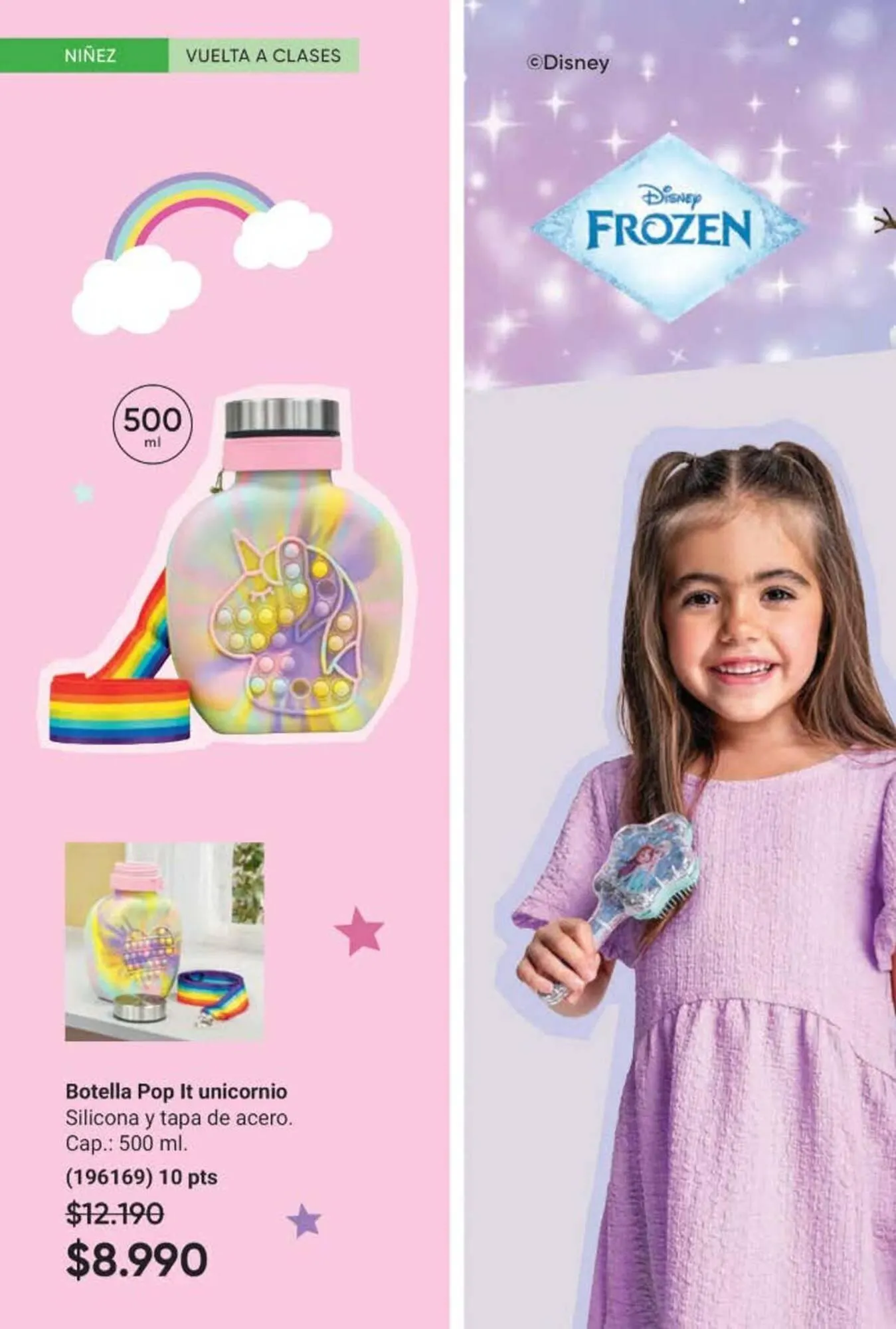 Catálogo de Catálogo Avon 25 de febrero al 31 de marzo 2026 - Página 10