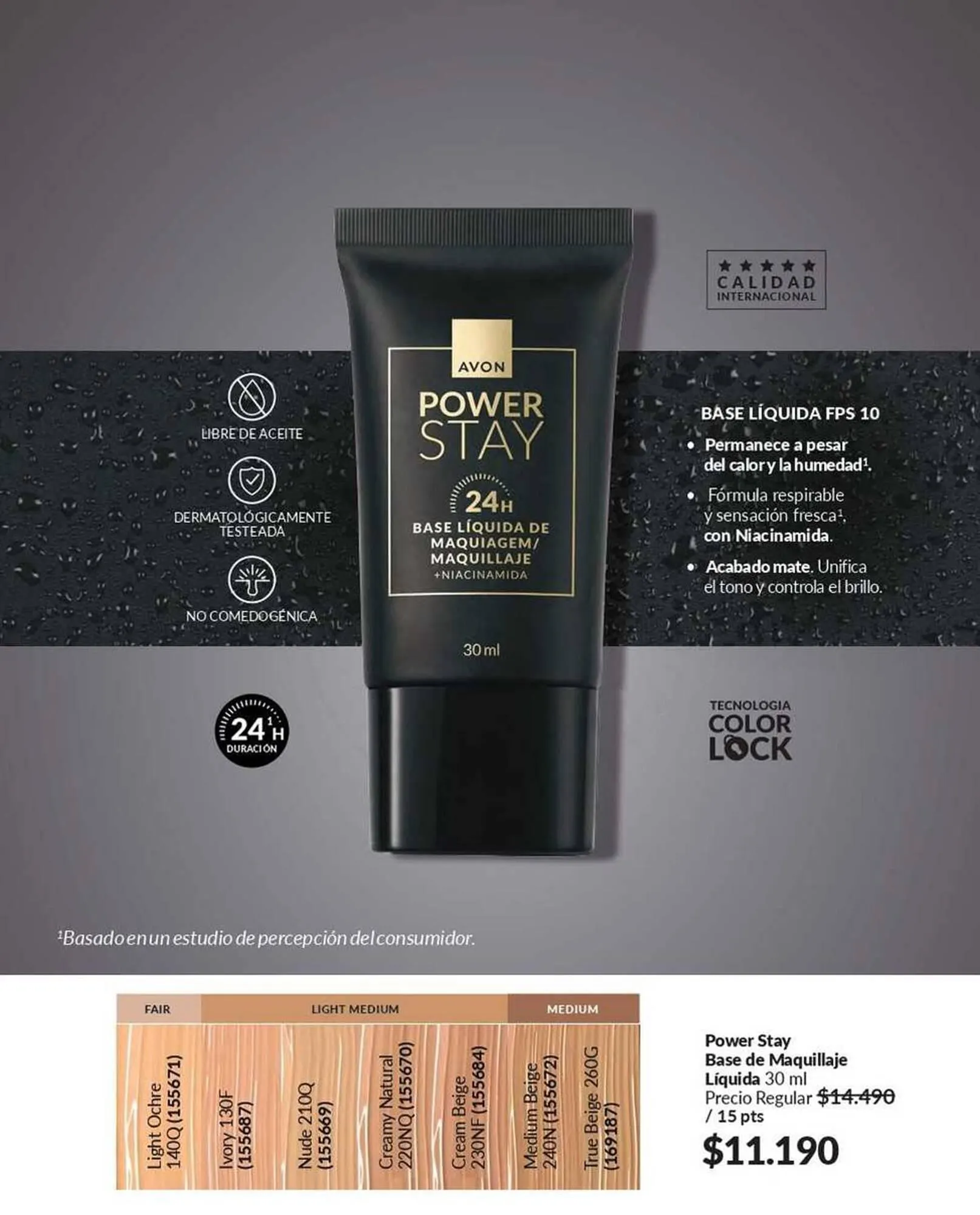 Catálogo de Catálogo Avon 1 de octubre al 31 de octubre 2025 - Página 10