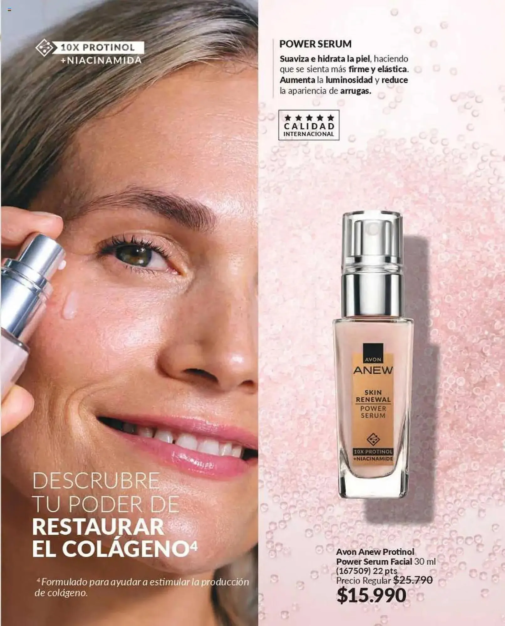 Catálogo de Catálogo Avon 1 de febrero al 15 de febrero 2025 - Página 81