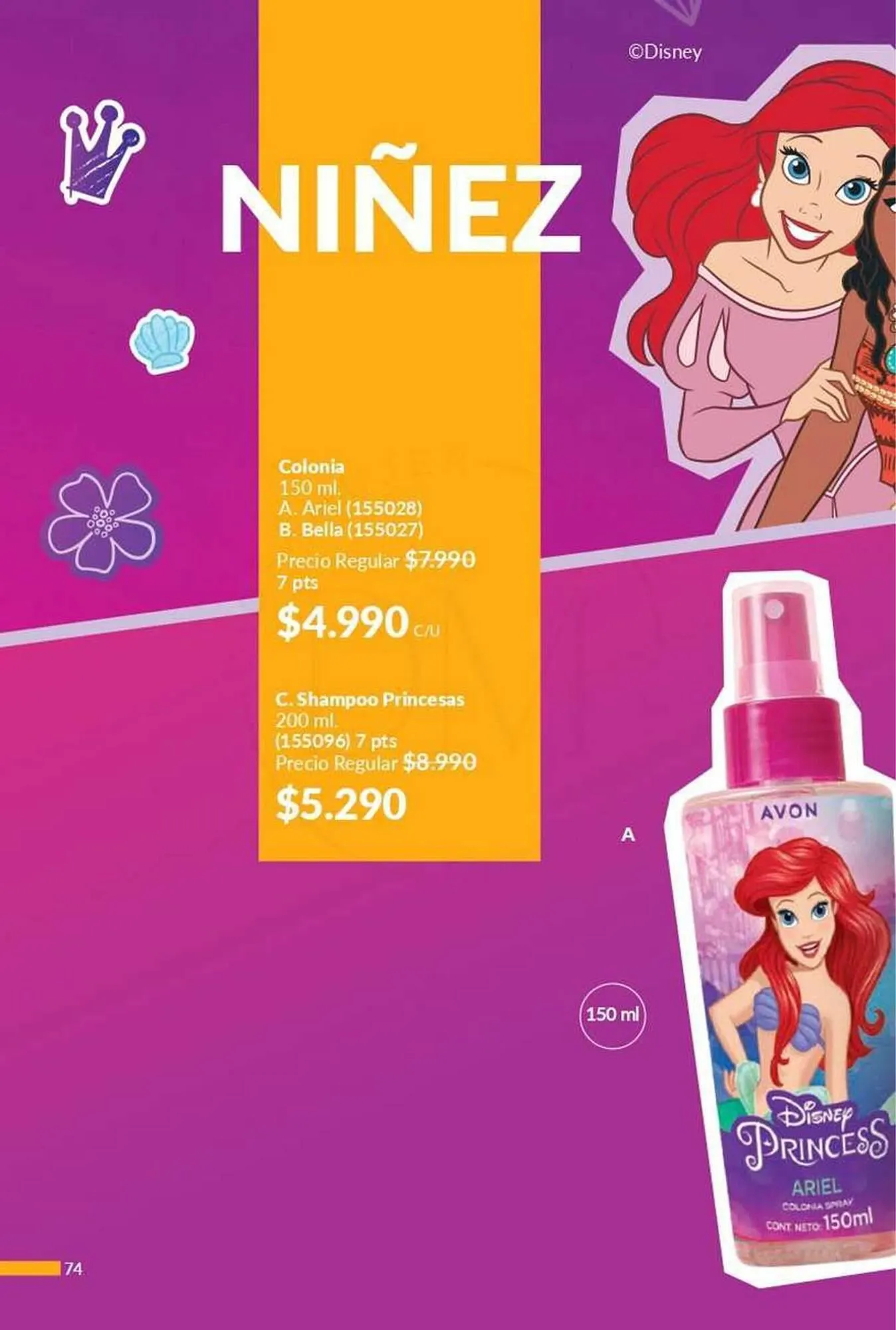 Catálogo de Catálogo Avon 12 de octubre al 18 de octubre 2025 - Página 74