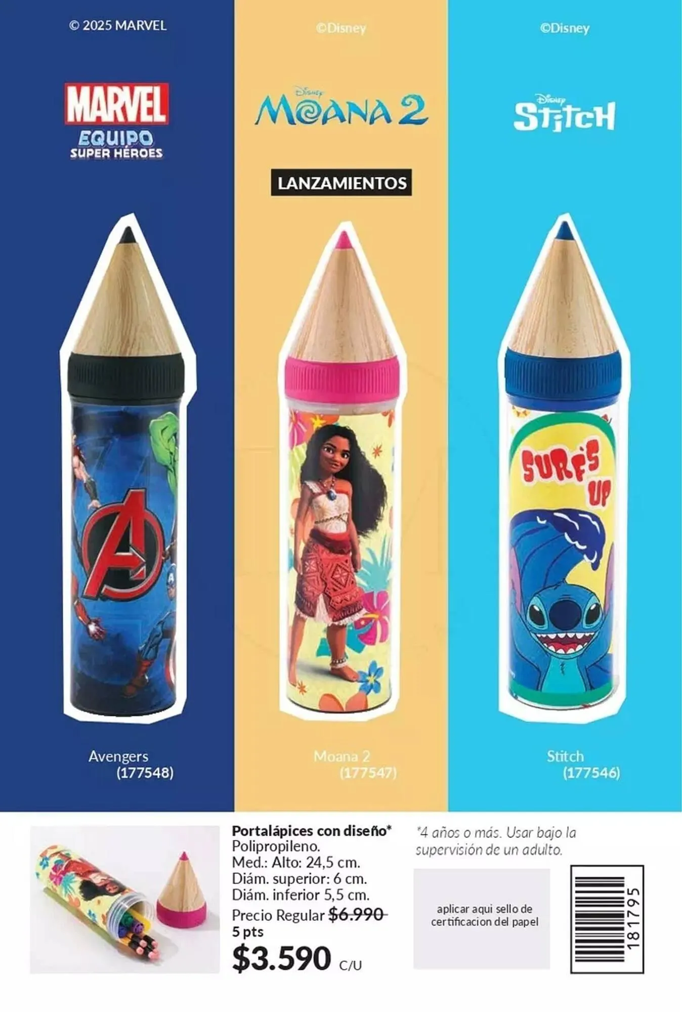 Catálogo de Catálogo Avon 25 de marzo al 31 de marzo 2025 - Página 88