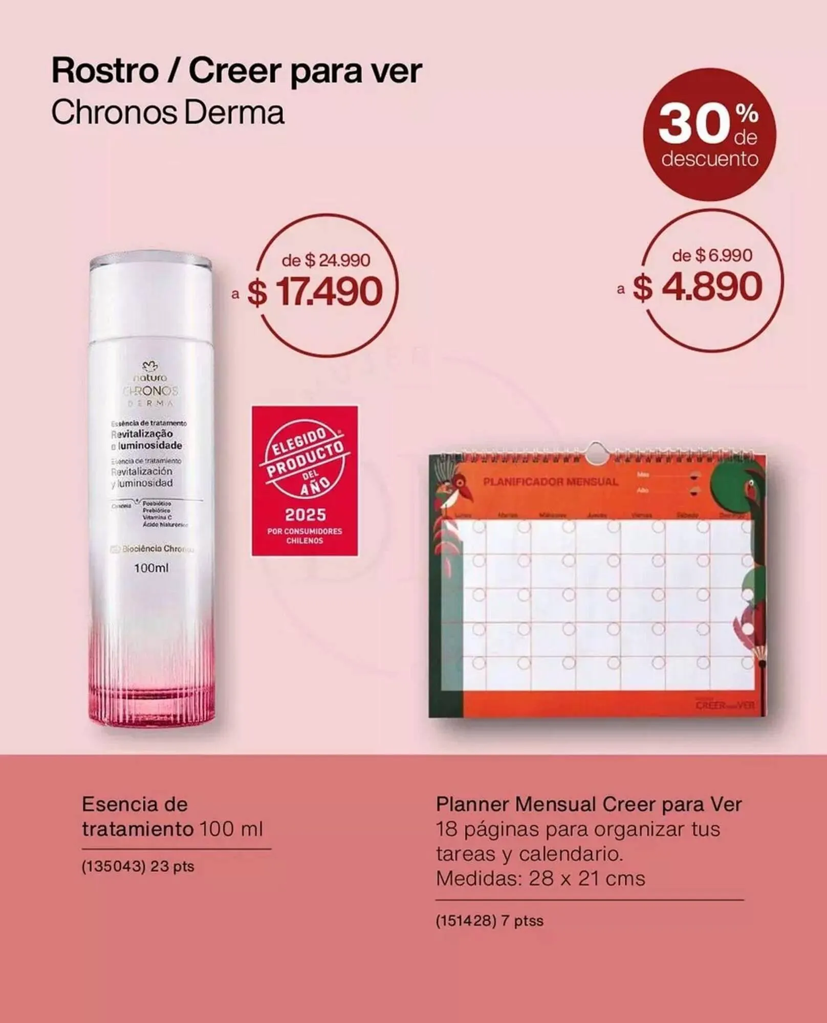 Catálogo de Catálogo Natura 1 de diciembre al 31 de diciembre 2025 - Página 7