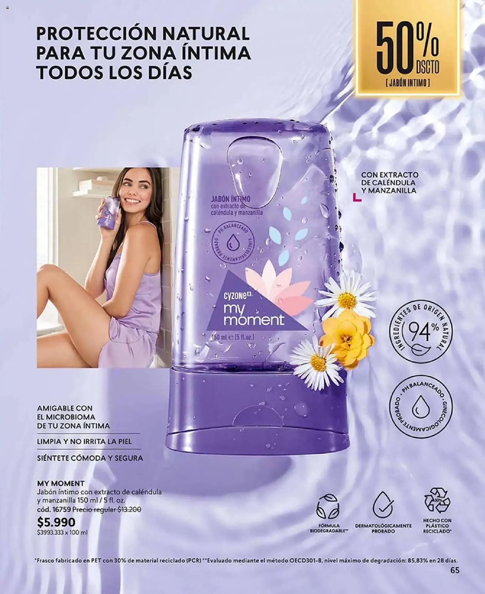 Catálogo de Catálogo Cyzone 19 de marzo al 1 de junio 2026 - Página 65