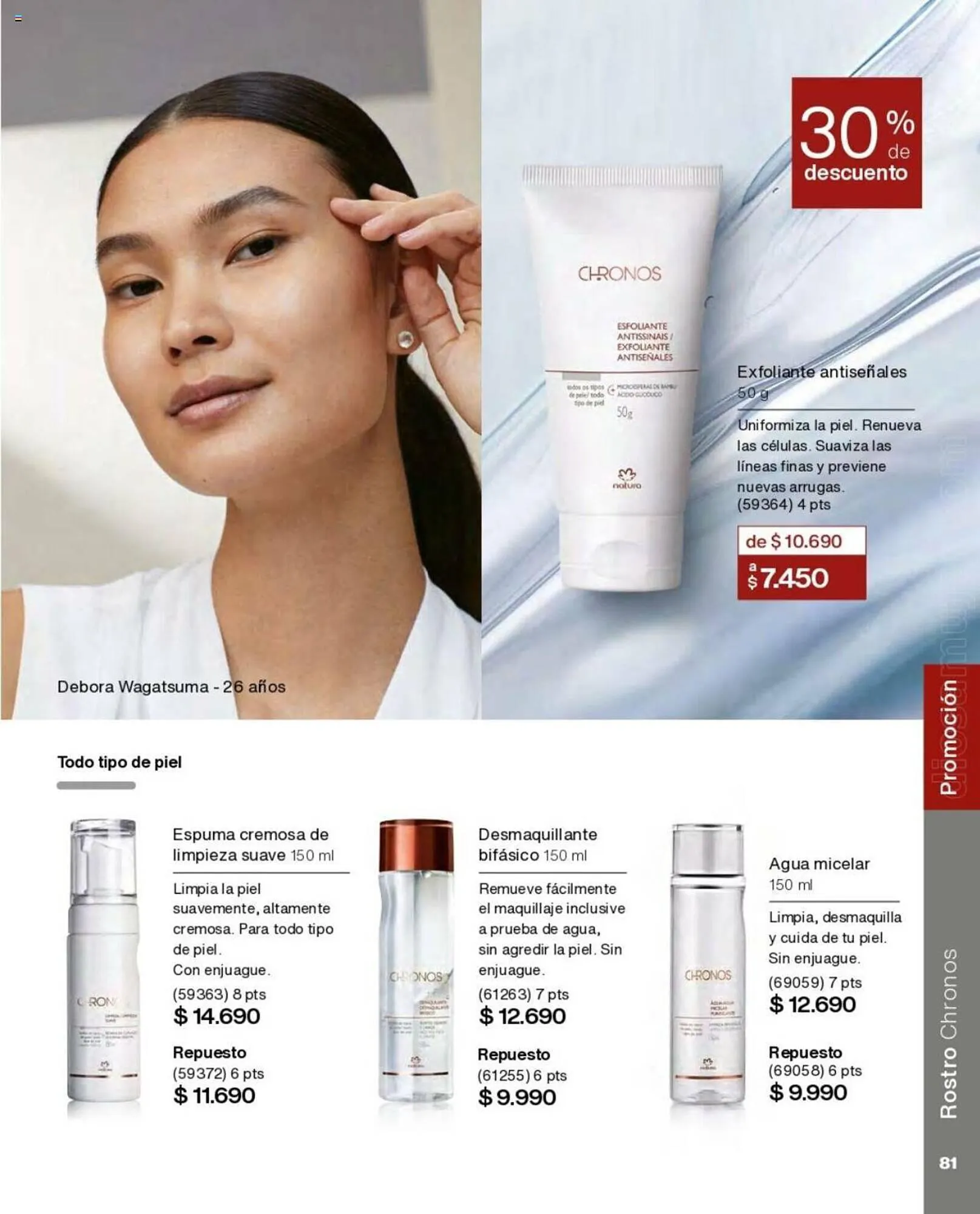 Catálogo de Catálogo Natura 1 de julio al 31 de octubre 2023 - Página 81