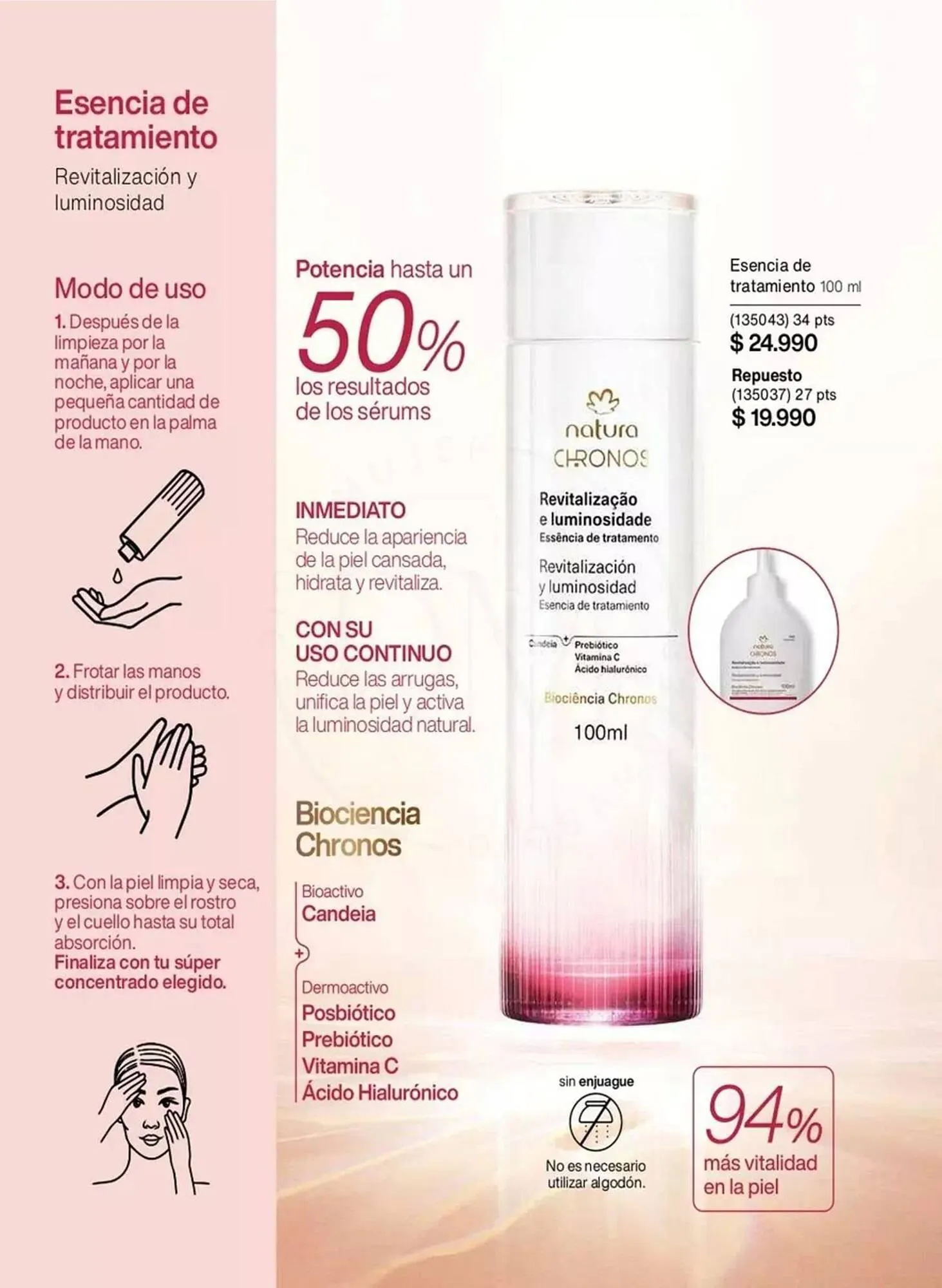 Catálogo de Catálogo Natura 25 de marzo al 31 de marzo 2025 - Página 111