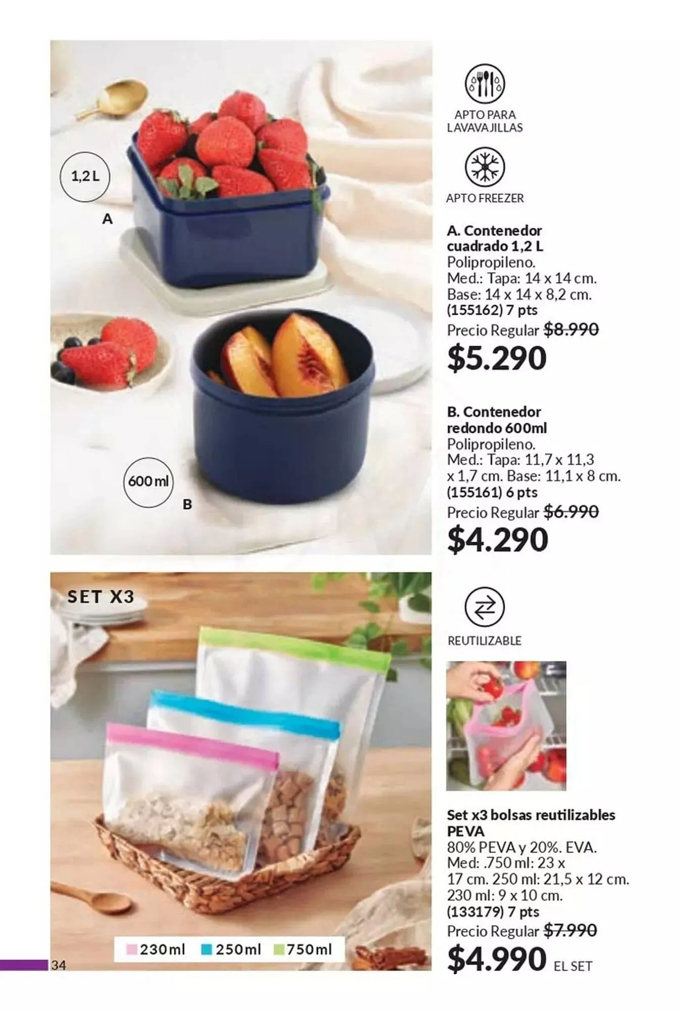 Catálogo de Catálogo Avon 25 de marzo al 30 de abril 2025 - Página 34