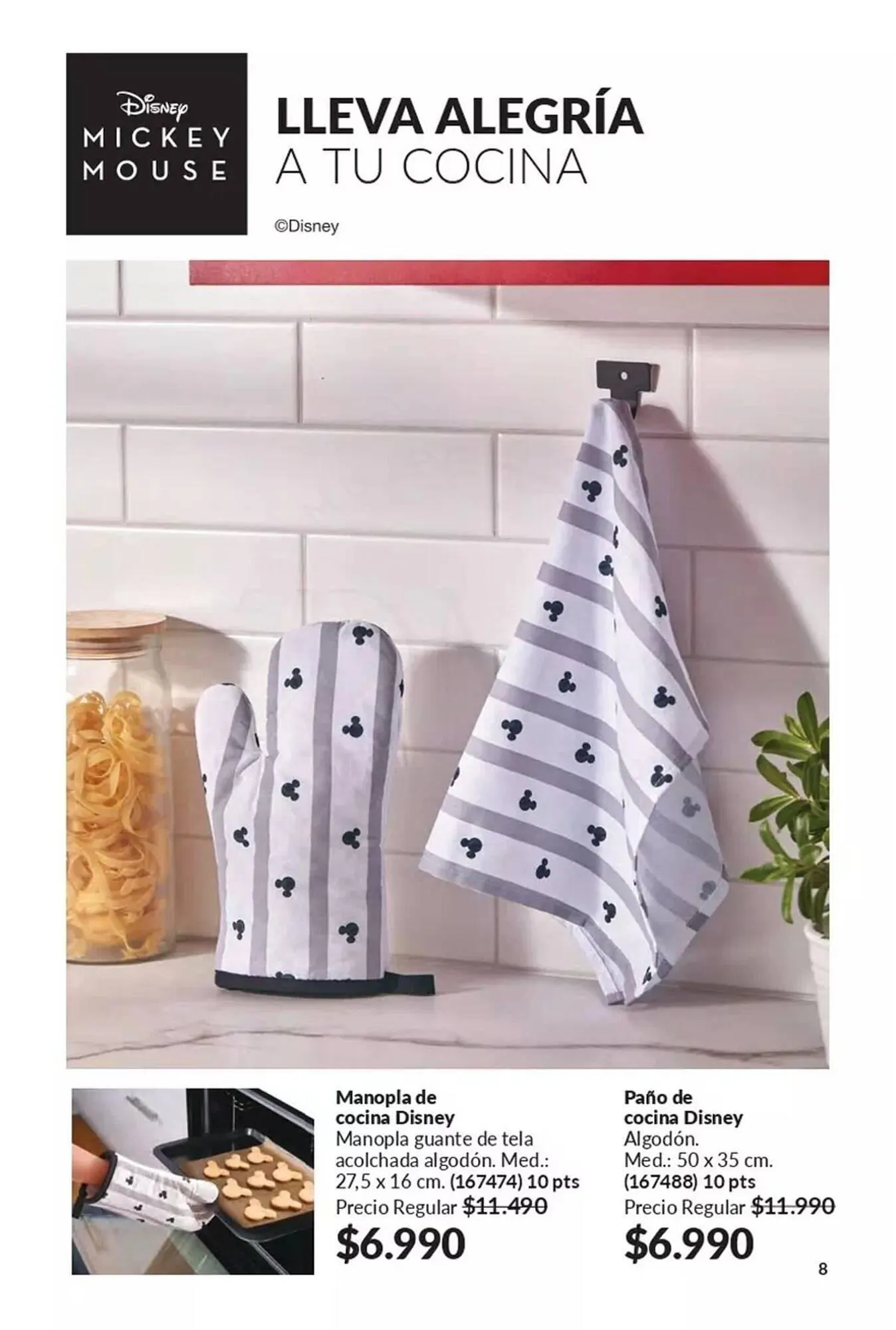 Catálogo de Catálogo Avon 25 de marzo al 30 de abril 2025 - Página 7