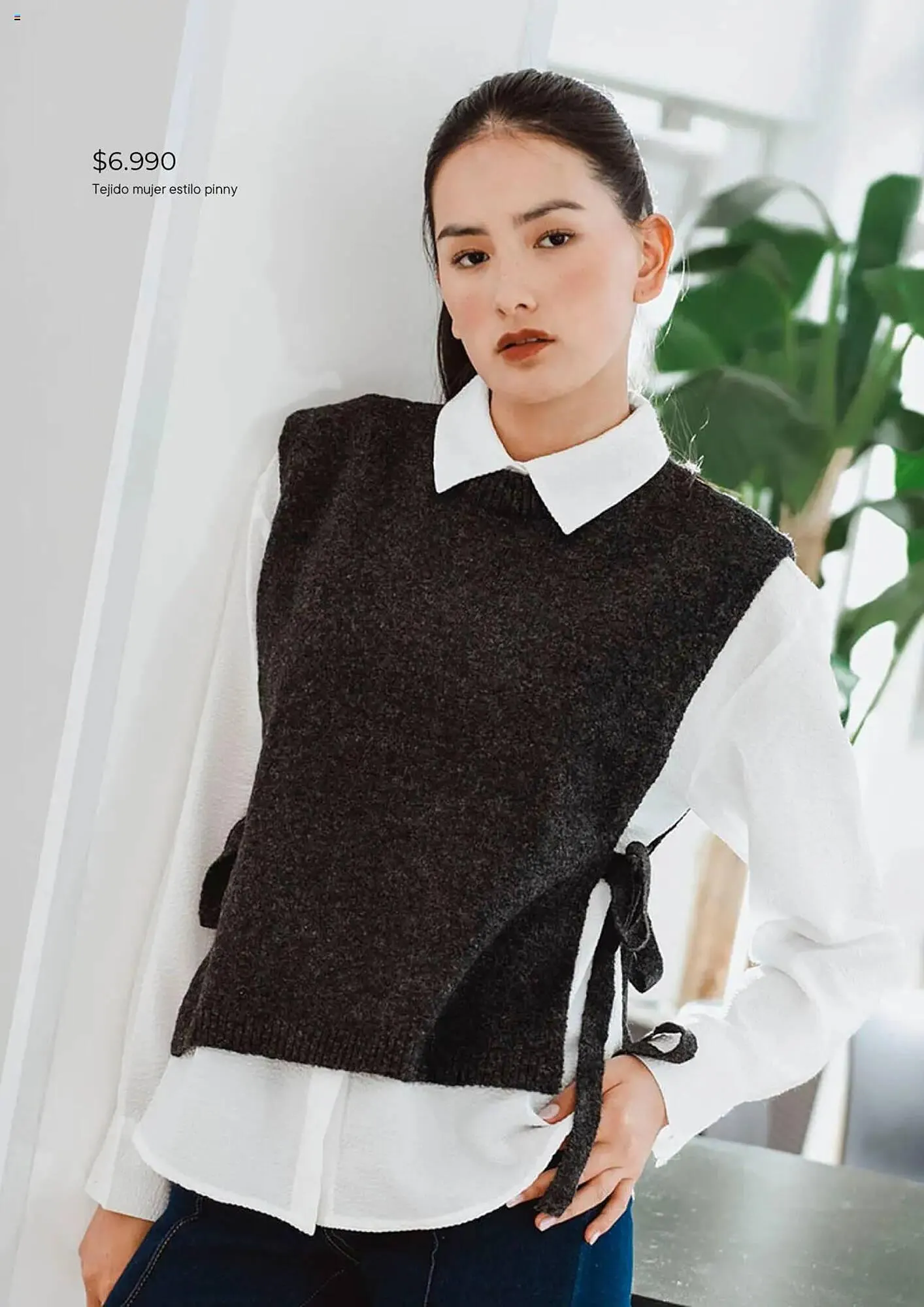 Catálogo de Catálogo Tricot 1 de junio al 1 de julio 2025 - Página 15