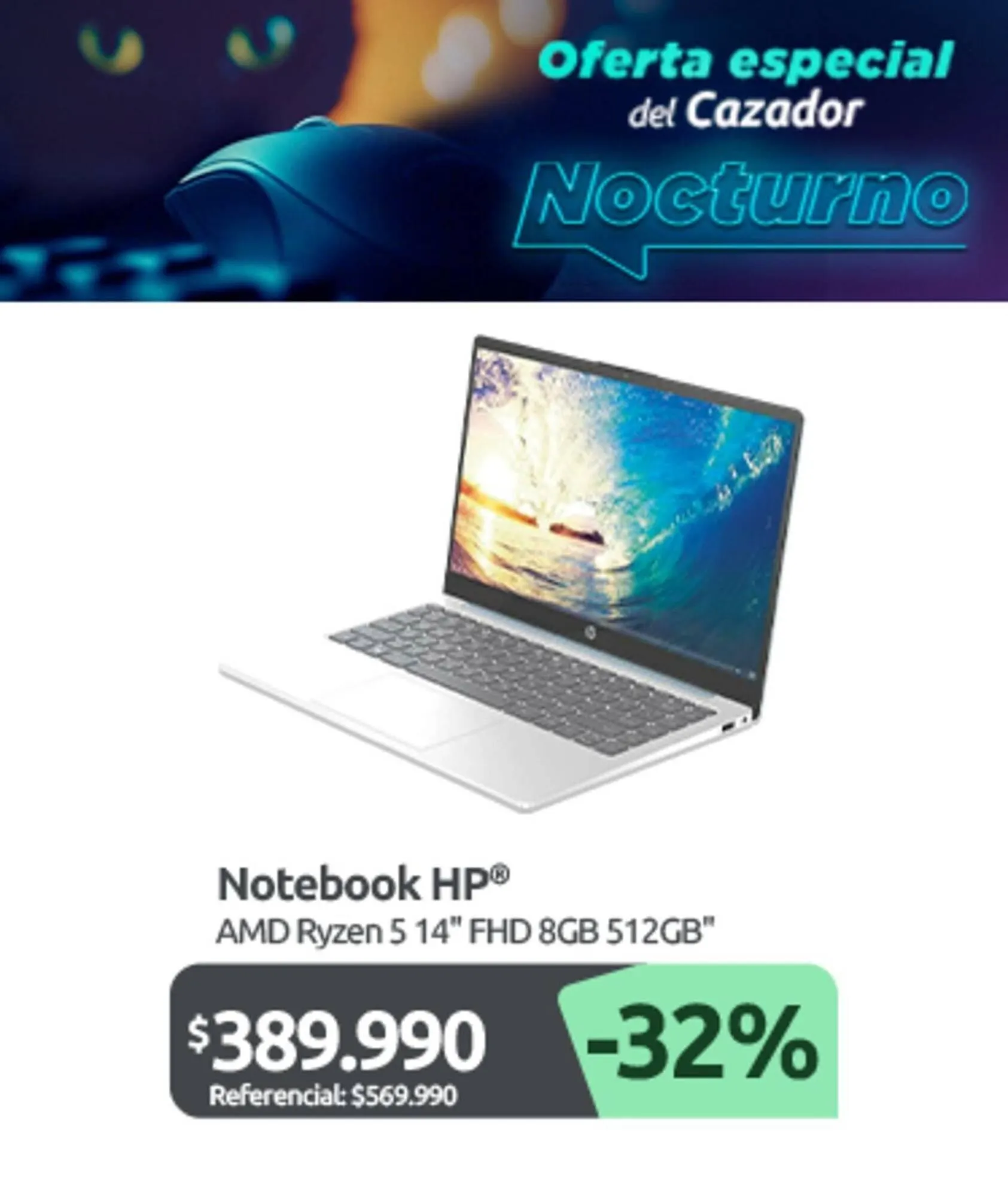 Catálogo PC Factory - 1