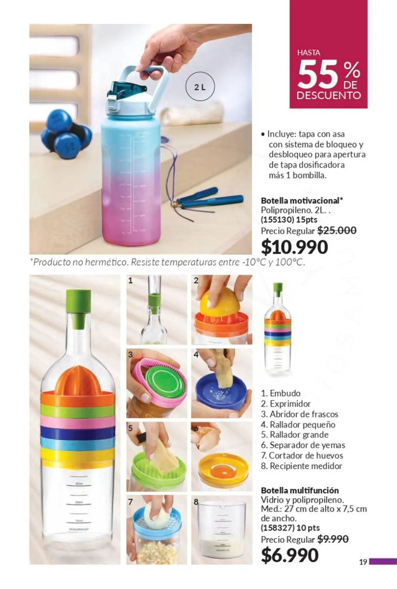 Catálogo de Catálogo Avon 1 de octubre al 31 de octubre 2025 - Página 17