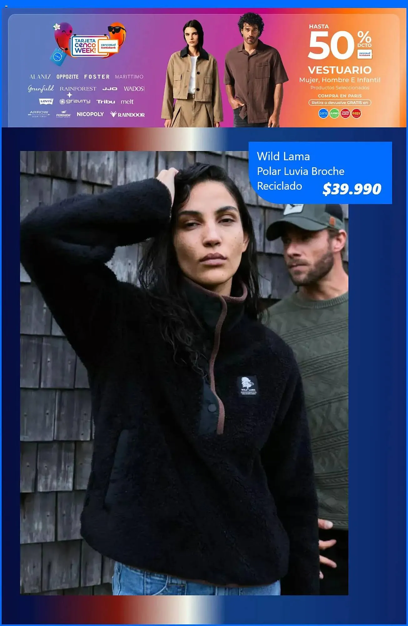 Catálogo de Catálogo Paris 10 de marzo al 19 de marzo 2026 - Página 6